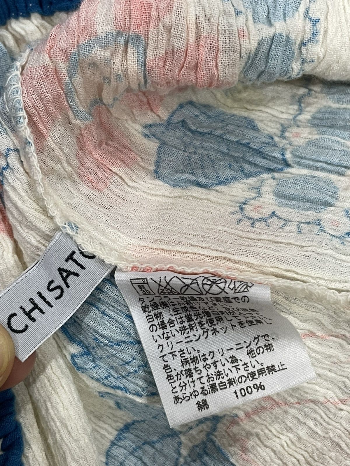 Tsumori Chisato Tsumori Chisato Pleated Maxi skirt Size 26" / US 2 / IT 38 - 6 Thumbnail