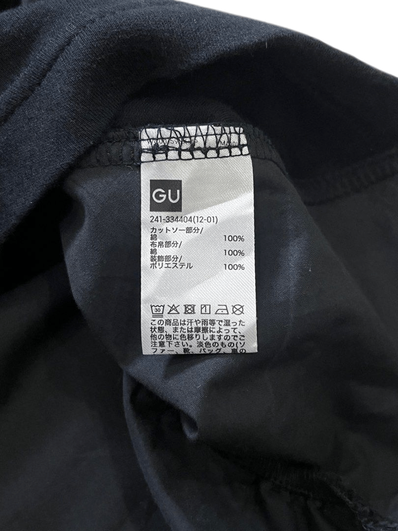 GU × Undercover GU x Undercover Midi Dress Size M / US 6-8 / IT 42-44 - 4 Thumbnail