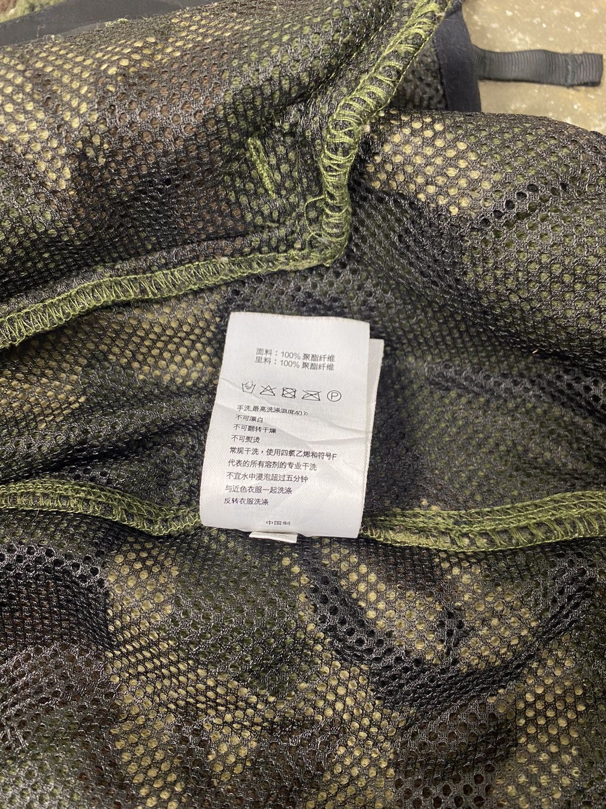 Japanese Brand A09 Rare - DPLS Squad Deep Pile Fleece Size US L / EU 52-54 / 3 - 15 Thumbnail