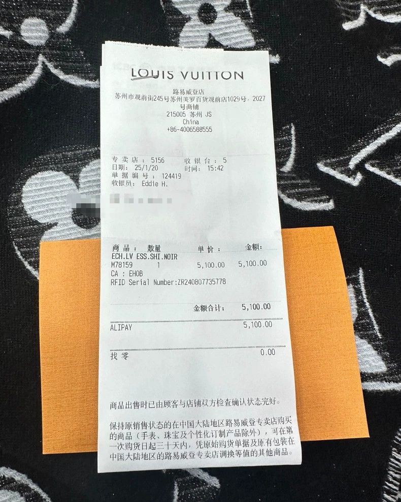 Louis Vuitton Louis Vuitton Black Grey Gold Thread Reversible Wool Scarf Size ONE SIZE - 5 Thumbnail