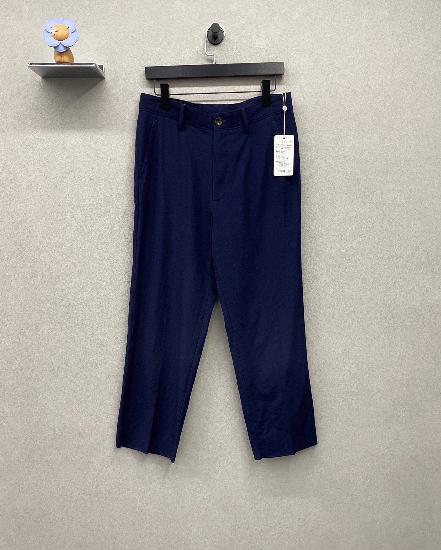 Gucci Gucci Dark blue casual trousers 2501-Nextarrow Size US 30 / EU 46 - 1 Thumbnail