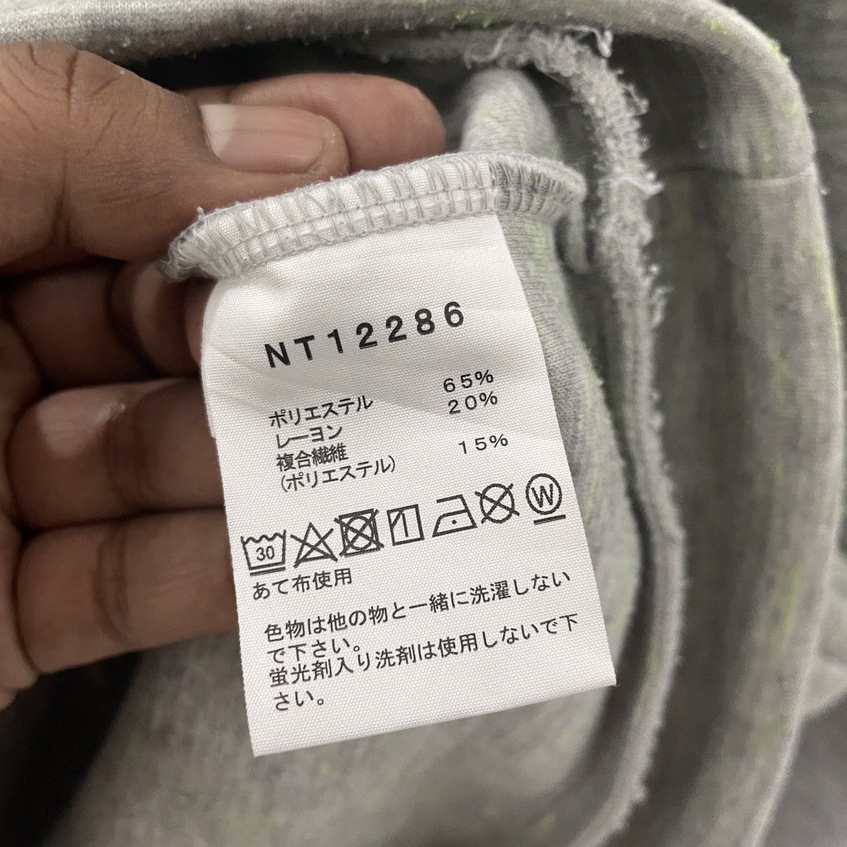 The North Face The North Face Hoodies Size US M / EU 48-50 / 2 - 6 Thumbnail