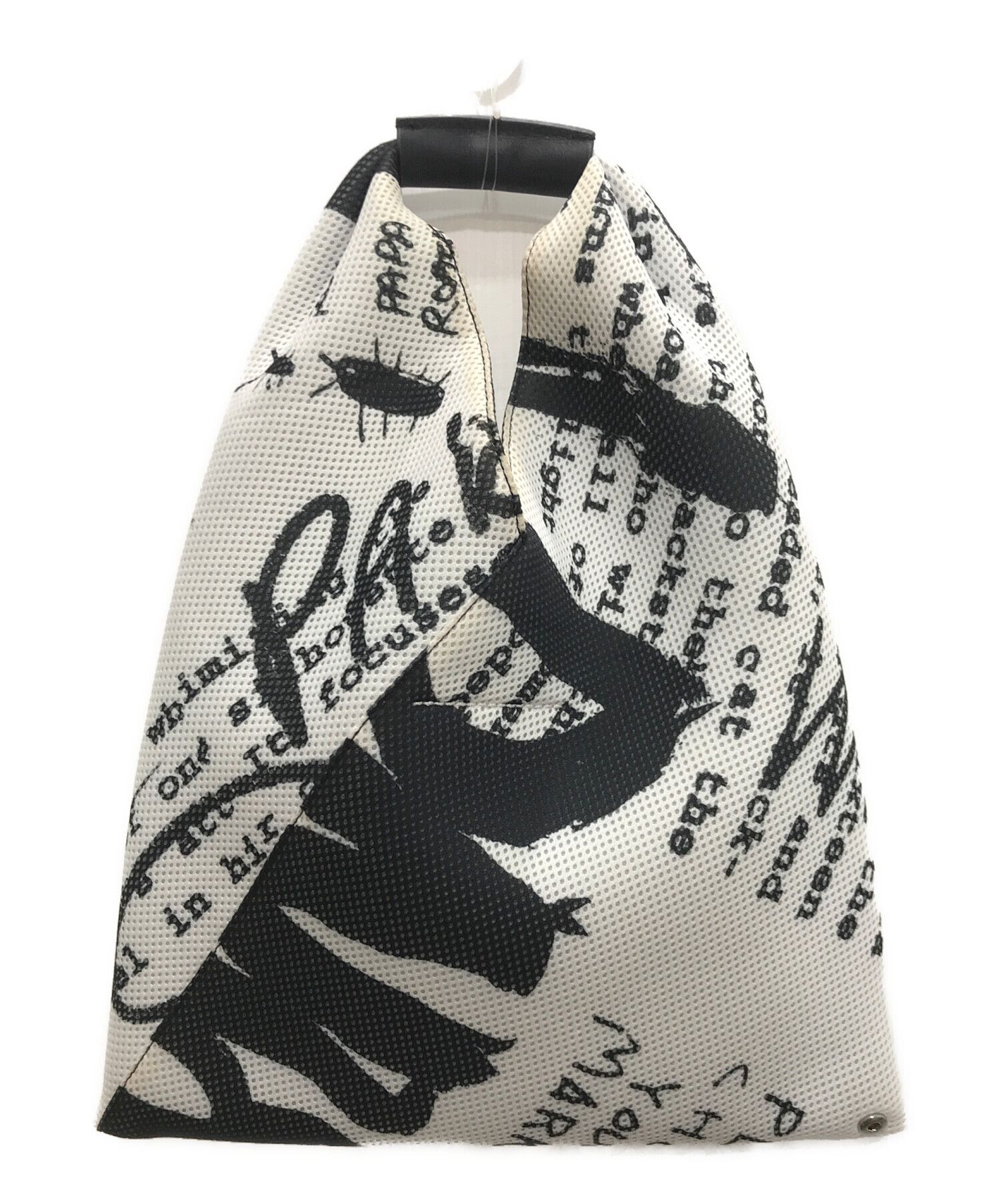 Maison Margiela Maison Margiela Japanese Tote Small Bag Black White Size ONE SIZE - 2 Thumbnail