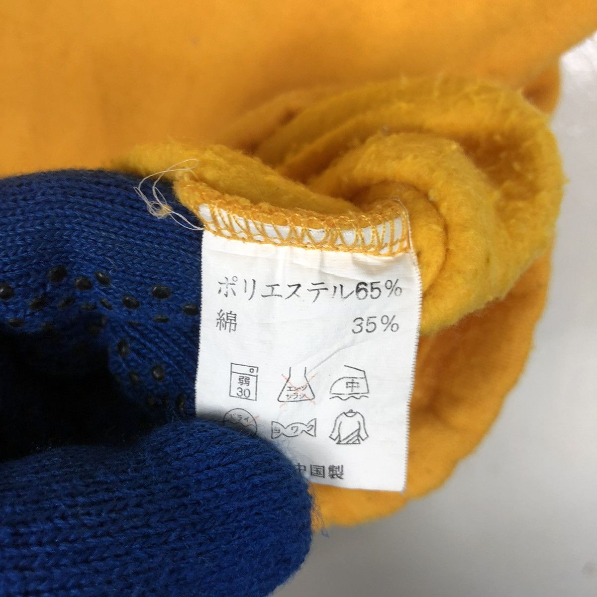 Japanese Brand × Vintage 💥90s MALT BEER MICRO FLEECE JACKET Size US L / EU 52-54 / 3 - 10 Thumbnail