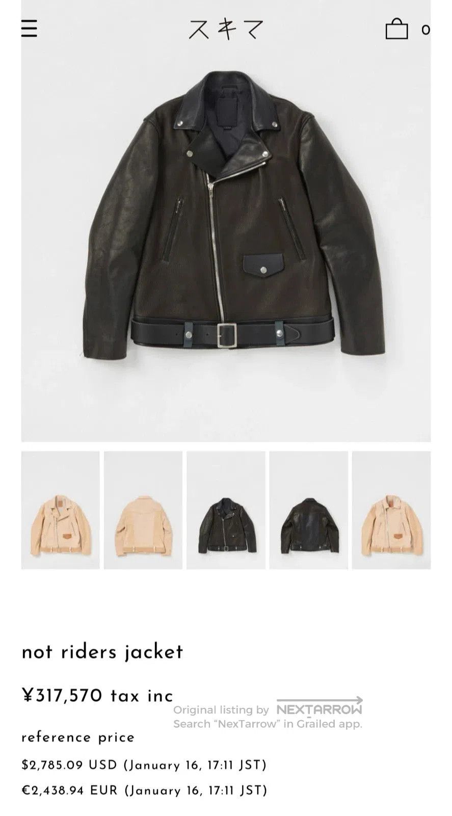 Hender Scheme hender scheme leather biker jacket. Size US S / EU 44-46 / 1 - 5 Thumbnail