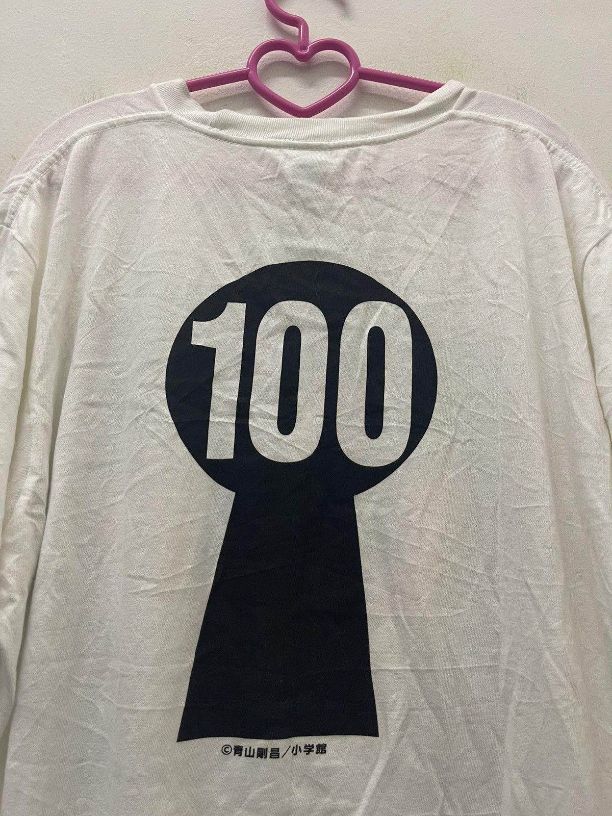 Anime Rare Vintage SHONEN SUNDAY COMICS 100 Anniversary Tee Size US L / EU 52-54 / 3 - 5 Thumbnail