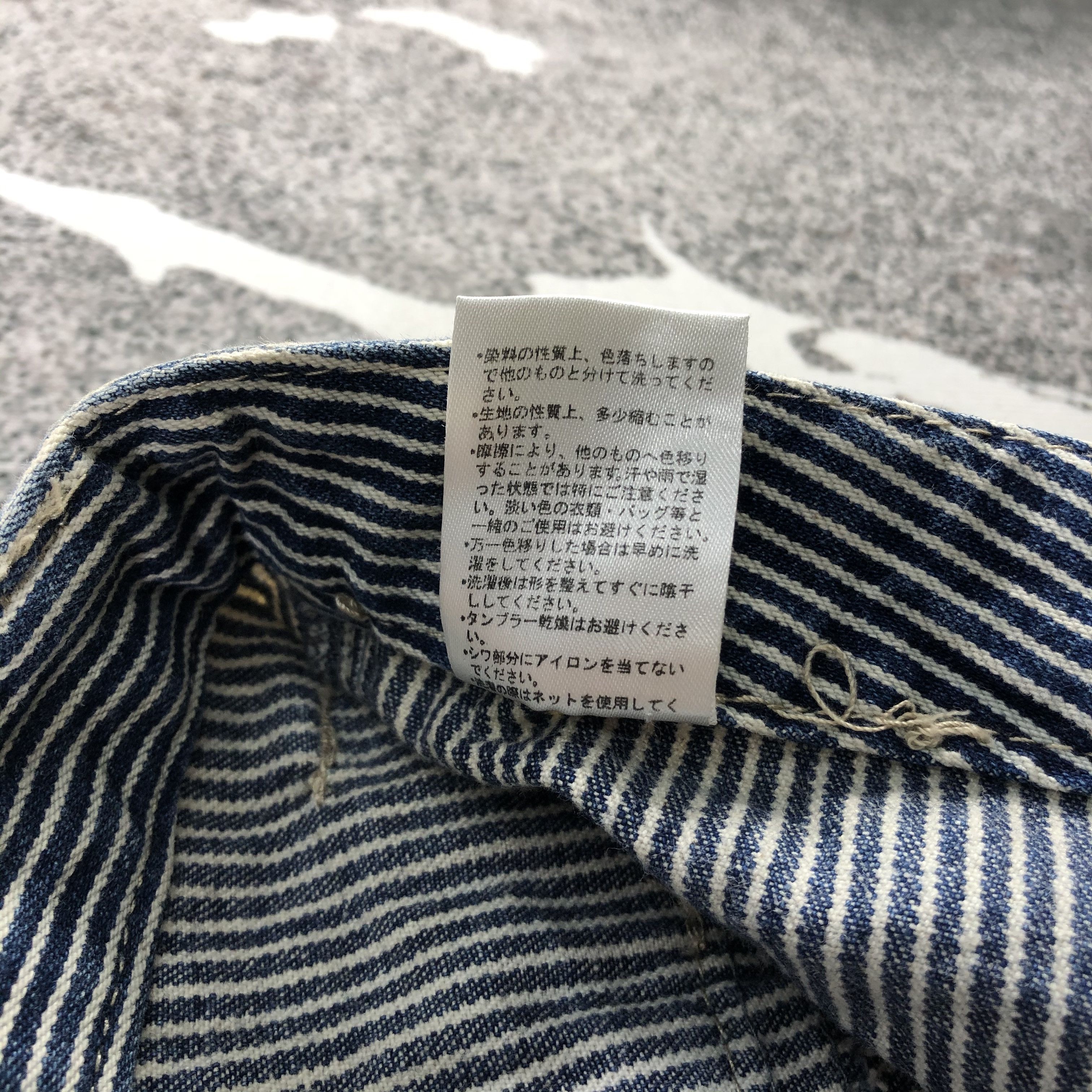 Japanese Brand Special Denims Jeans Hickory Distressed Denim KJ828 Size US 30 / EU 46 - 12 Thumbnail