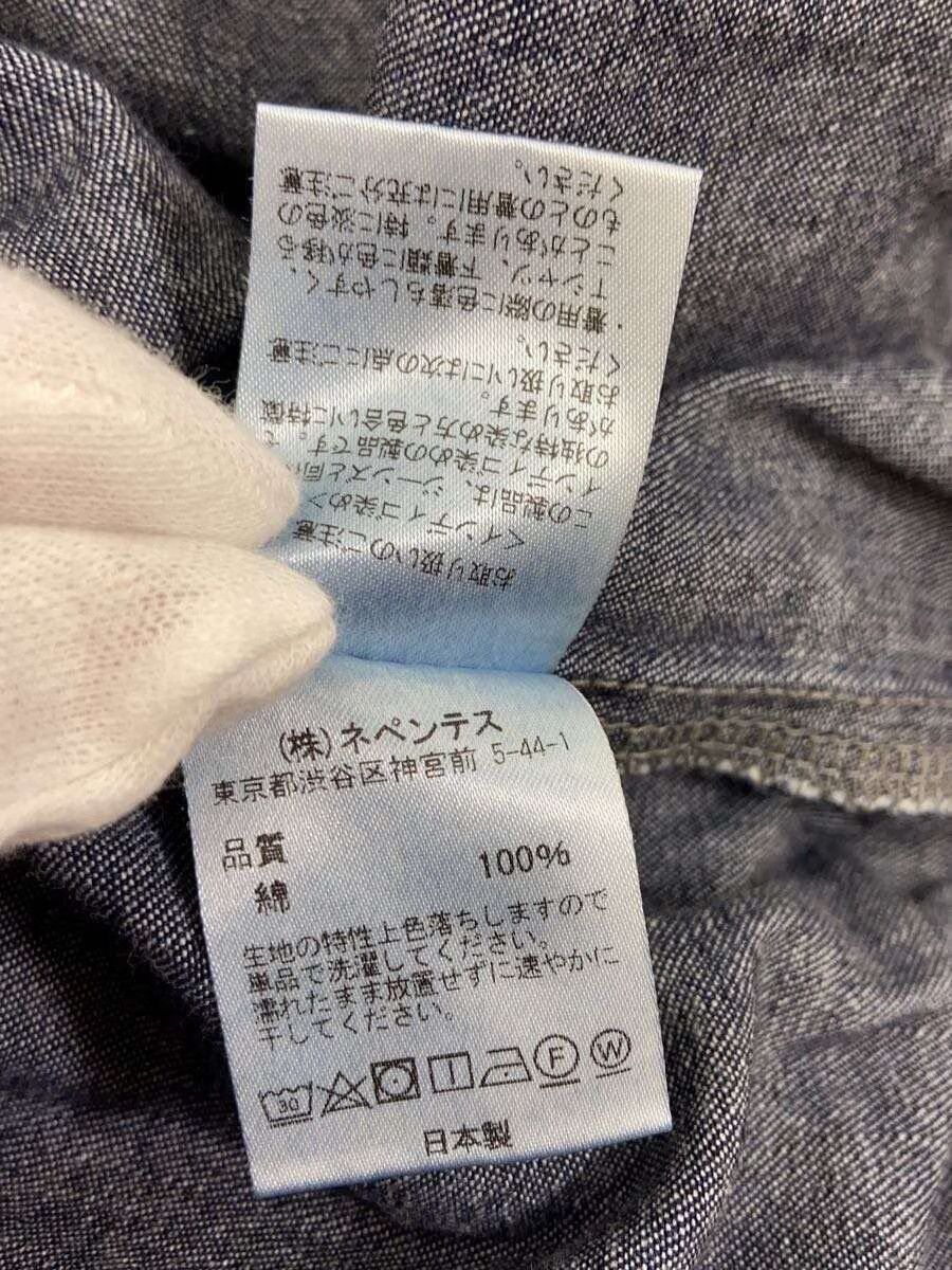 Needles Needles Cotton Track Pants Indigo Size US 32 / EU 48 - 6 Thumbnail