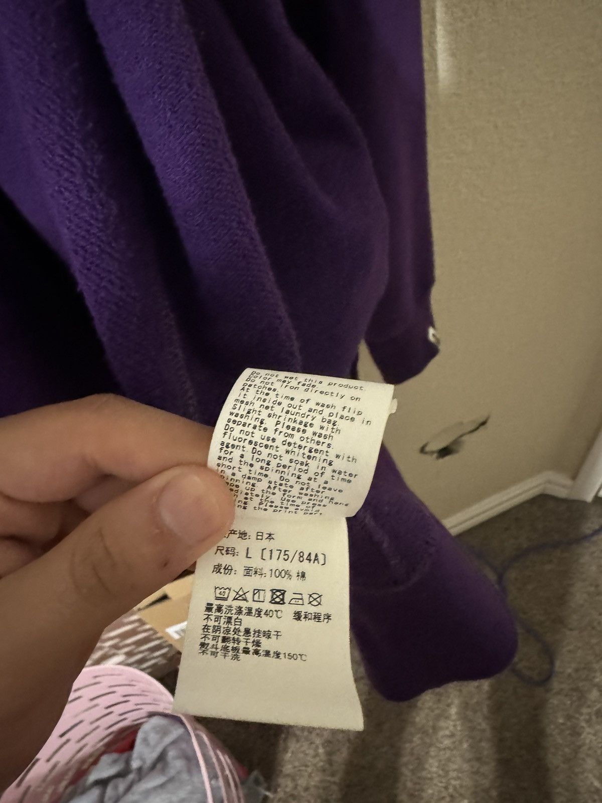 Bape Color Camo Shark Full Zip Hoodie Size US L / EU 52-54 / 3 - 8 Thumbnail