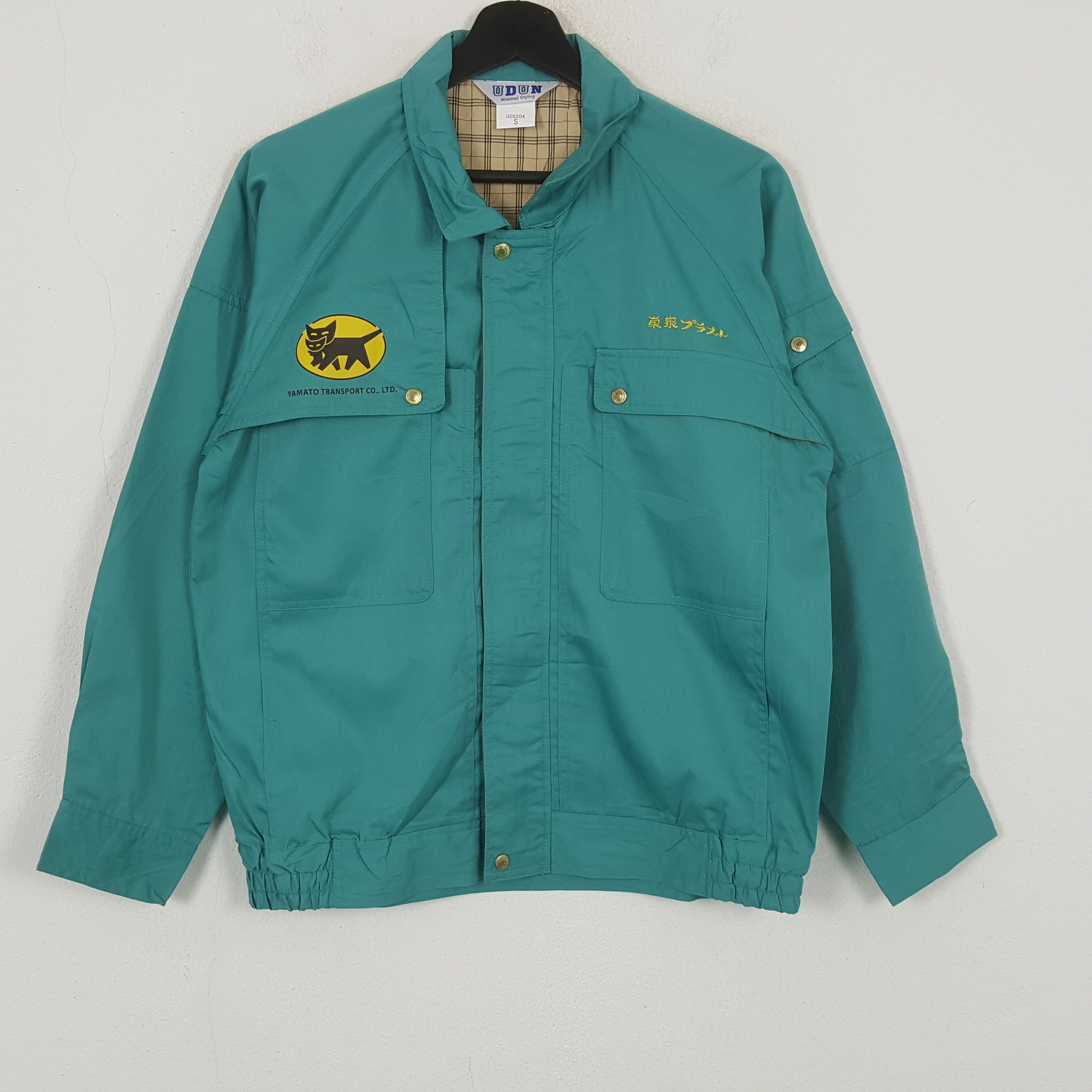 Japanese Brand × Vintage Yamato Transport Japanese Workwear Custom Jacket Size US M / EU 48-50 / 2 - 3 Thumbnail