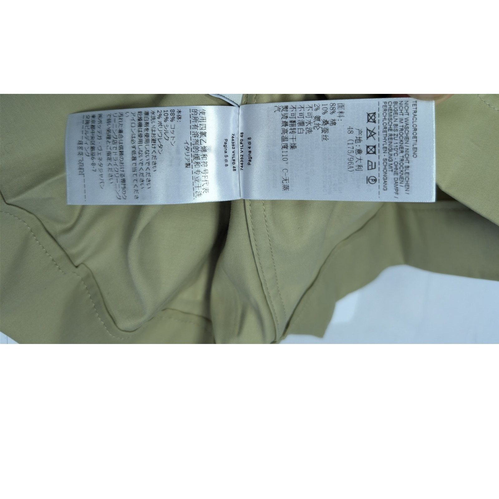 Bottega Veneta o1rshd1 Soft Organic Cotton Shirt in Travertine Size US S / EU 44-46 / 1 - 19 Thumbnail