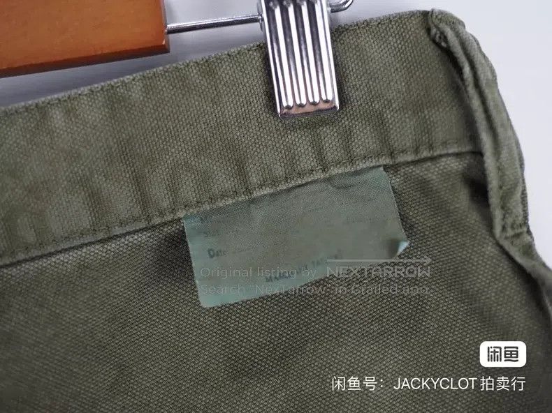 Kapital Kapital Size 2 Army green streamer workwear Size US 32 / EU 48 - 6 Thumbnail