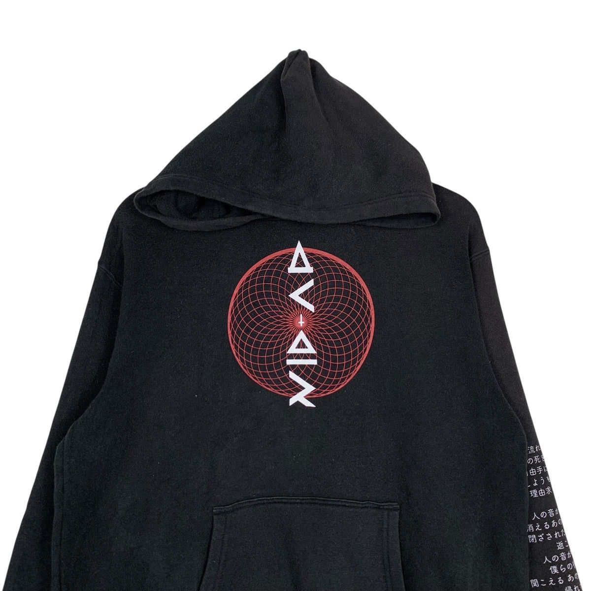Japanese Brand Skate Streetwear Graphics Printed Pullover Hoodies #1461-C66 Size US L / EU 52-54 / 3 - 2 Thumbnail