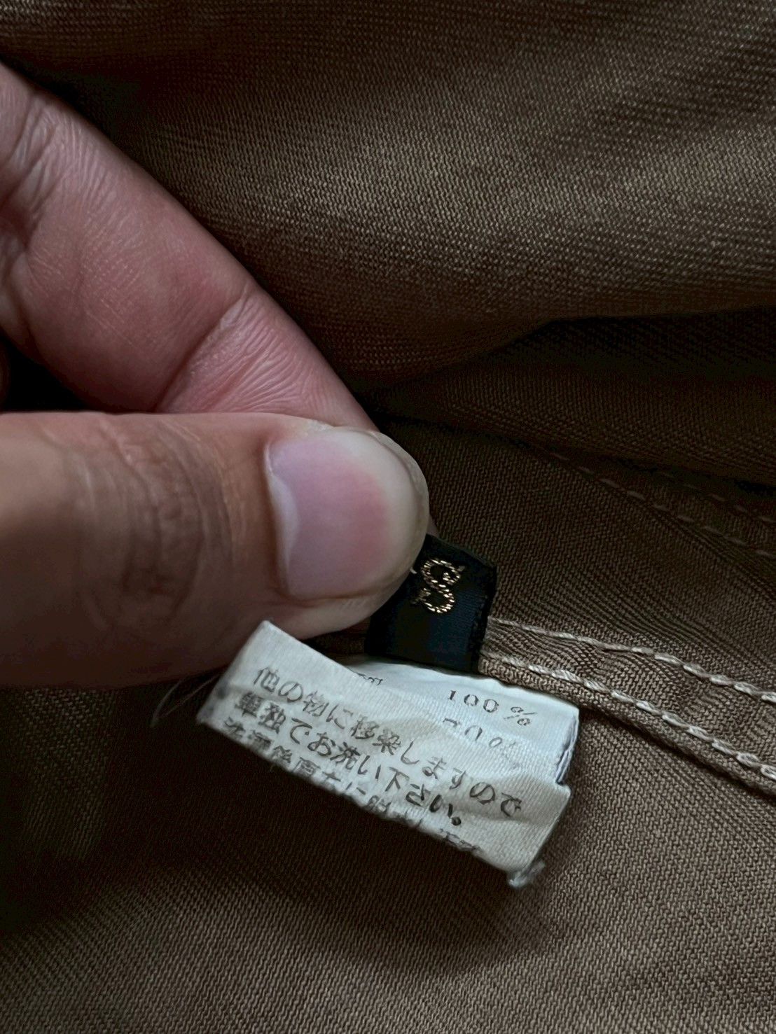 Kapital RARE* VTG KAPITAL KATSURAGI MILITAR RINGCOAT OVERSIZED Size US XL / EU 56 / 4 - 18 Thumbnail