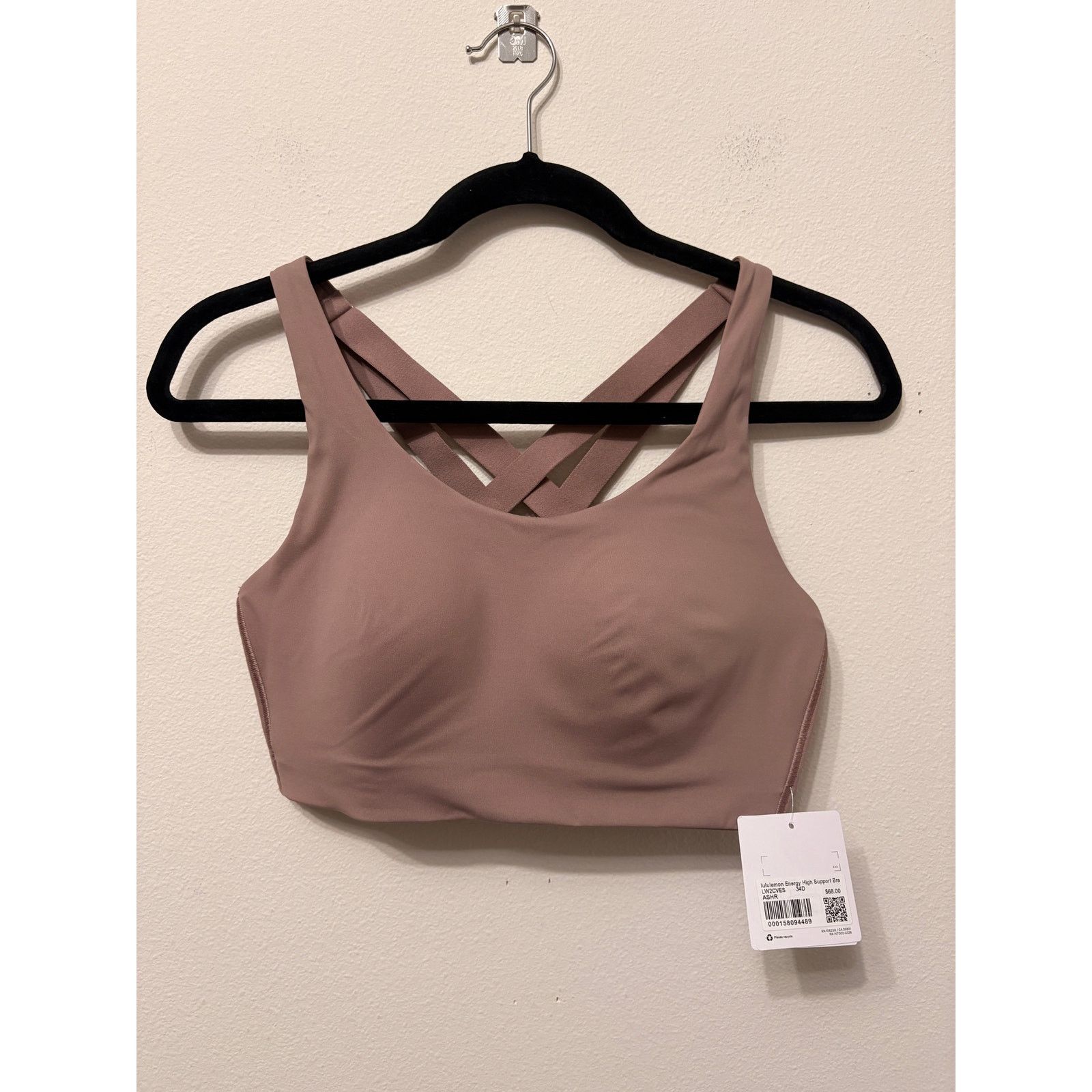 Lululemon NWT Lululemon High Energy Support Bra Ashen Rose 34D $68 Size ONE SIZE - 4 Thumbnail