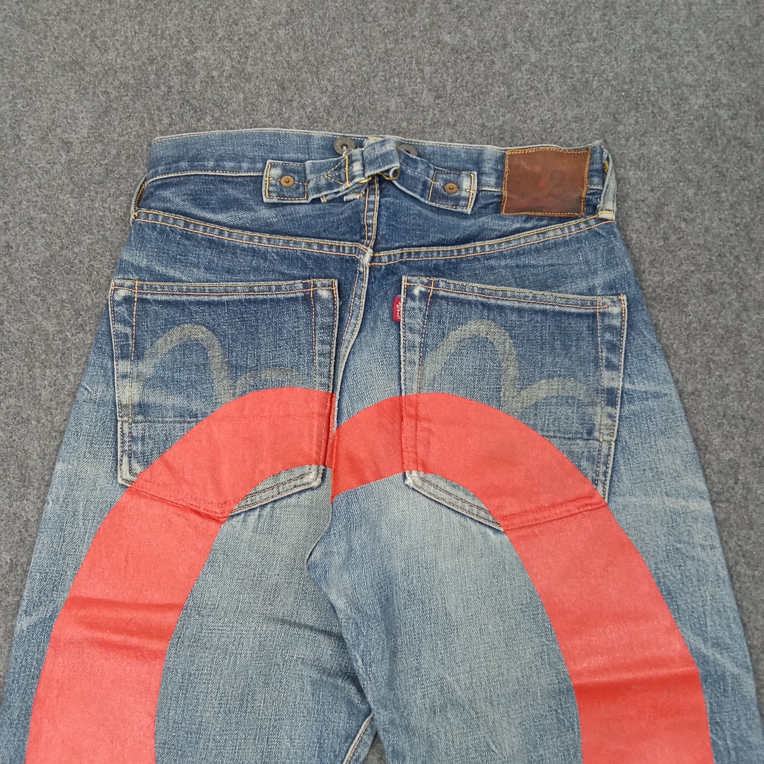 Evisu Evisu Selvedge Japanese 3Q Custom Daicock Jeans C258N14 Size US 27 - 2 Thumbnail