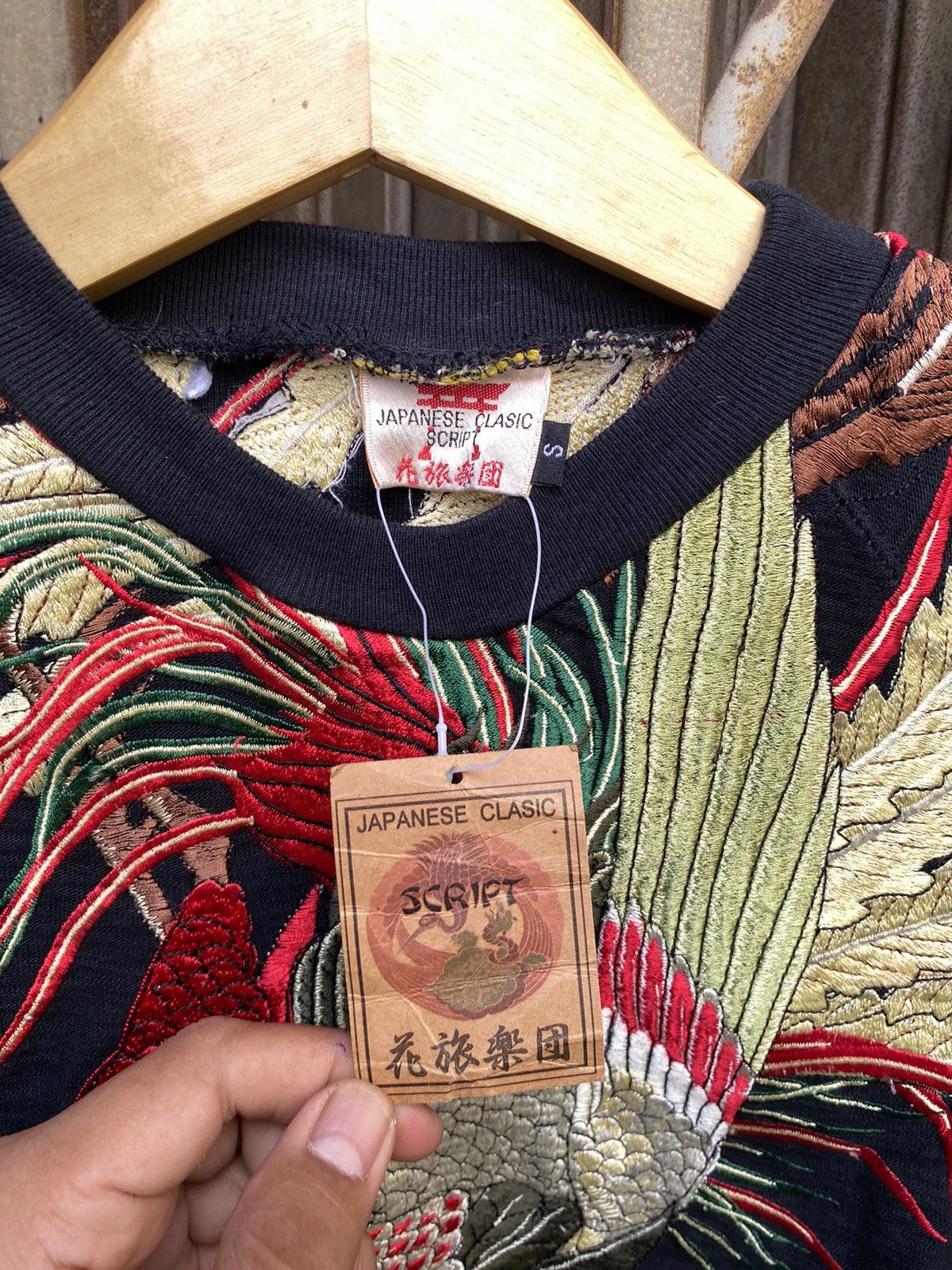 Japanese Brand Vintage Japenese Classic Script Deadstock Tee Size US S / EU 44-46 / 1 - 2 Thumbnail