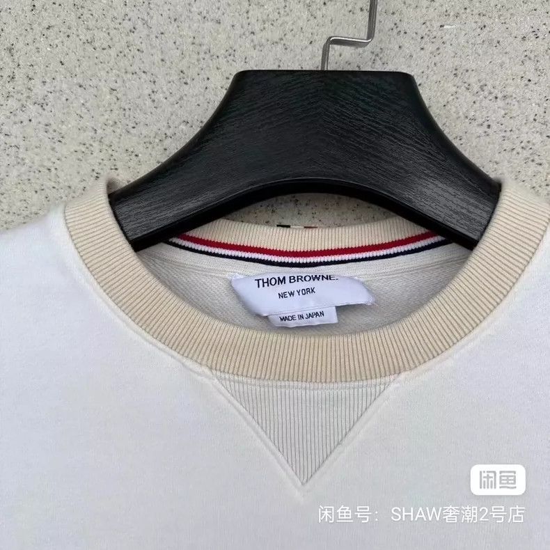 Thom Browne Thom Browne Patch a hoodie Size US XS / EU 42 / 0 - 2 Thumbnail