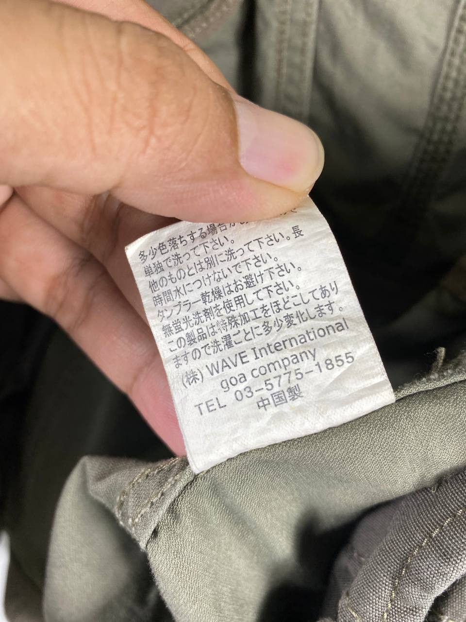 Japanese Brand goa military bono jacket nice design Size US M / EU 48-50 / 2 - 9 Thumbnail
