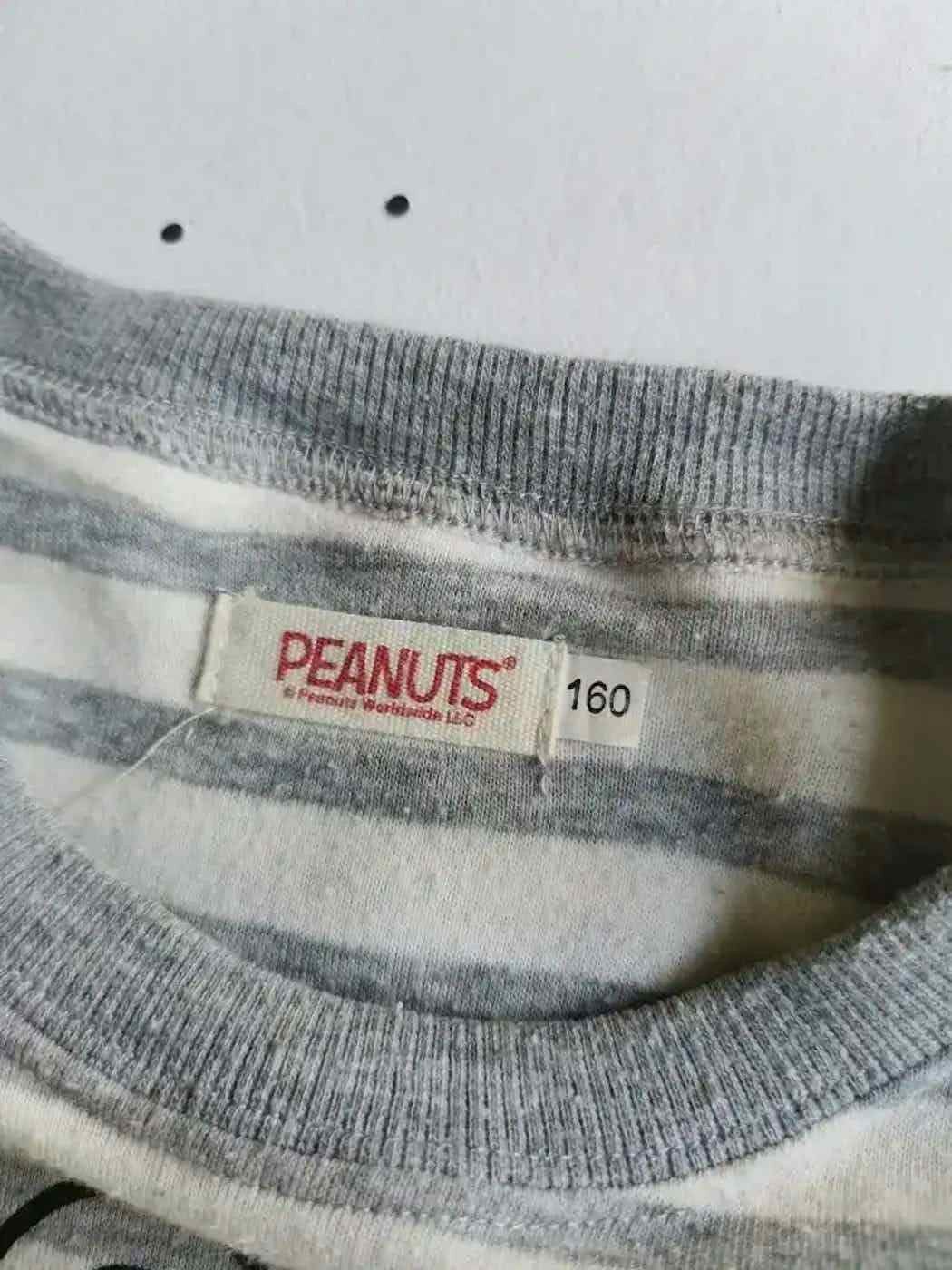 Peanuts Vintage Peanuts Snoopy Stripe Big Logo Sweatshirt Size US M / EU 48-50 / 2 - 6 Thumbnail