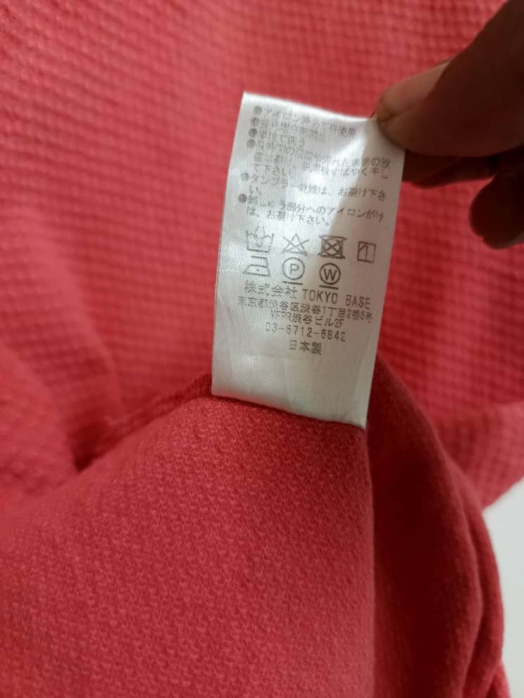 Number (N)ine Number (N)ine x Tokyo Base Waffle Cotton Oversized Tee Size US L / EU 52-54 / 3 - 7 Thumbnail