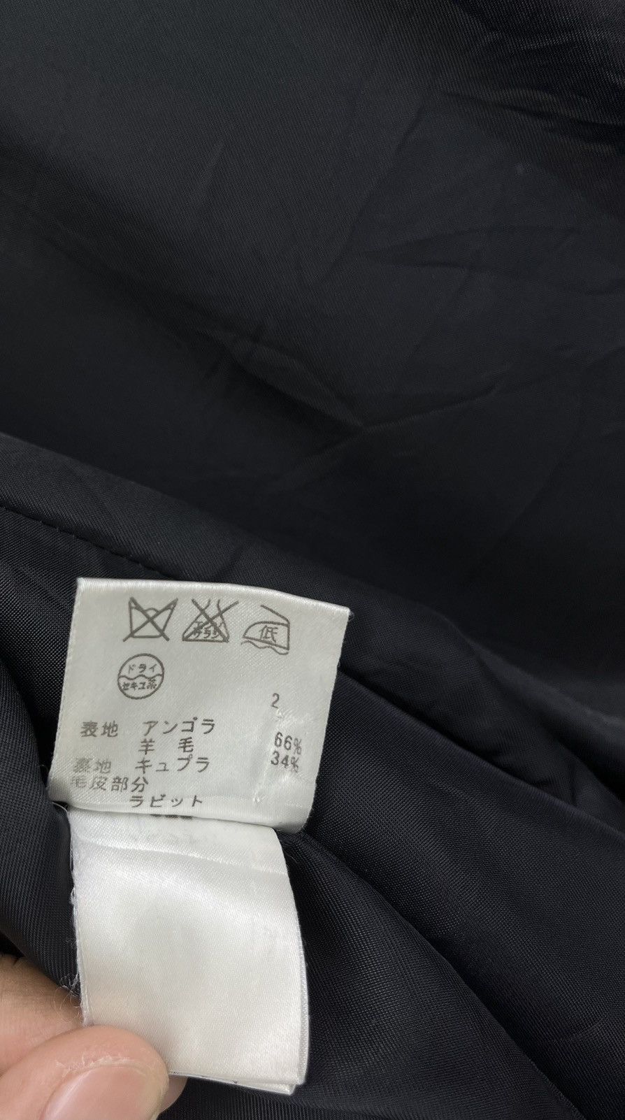 Calvin Klein Vintage Calvin Klein Black Wool Coats Jacket Size M / US 6-8 / IT 42-44 - 10 Thumbnail