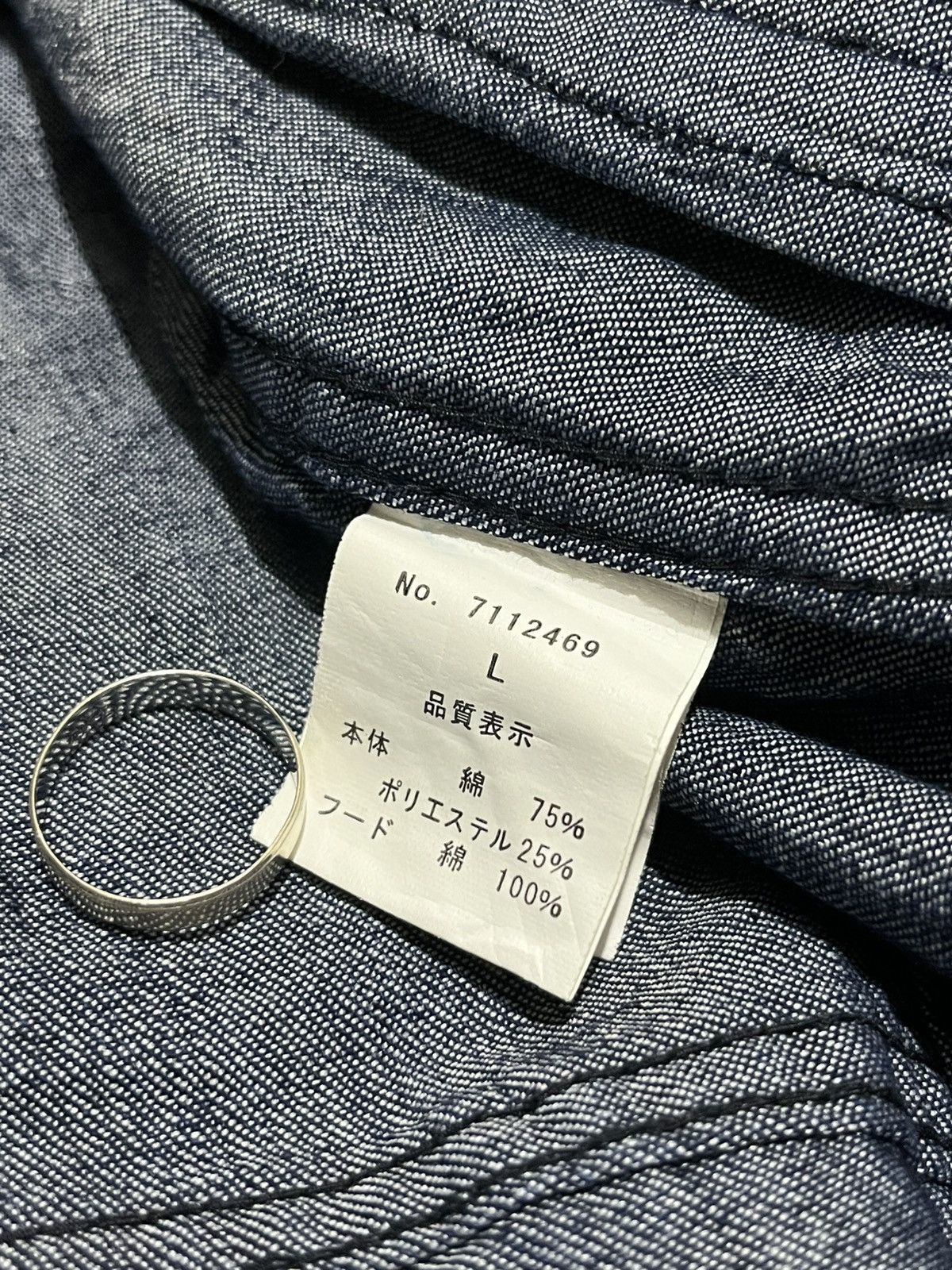 Japanese Brand Semanticdesign Vest Denim Asymmetric Size US L / EU 52-54 / 3 - 5 Thumbnail
