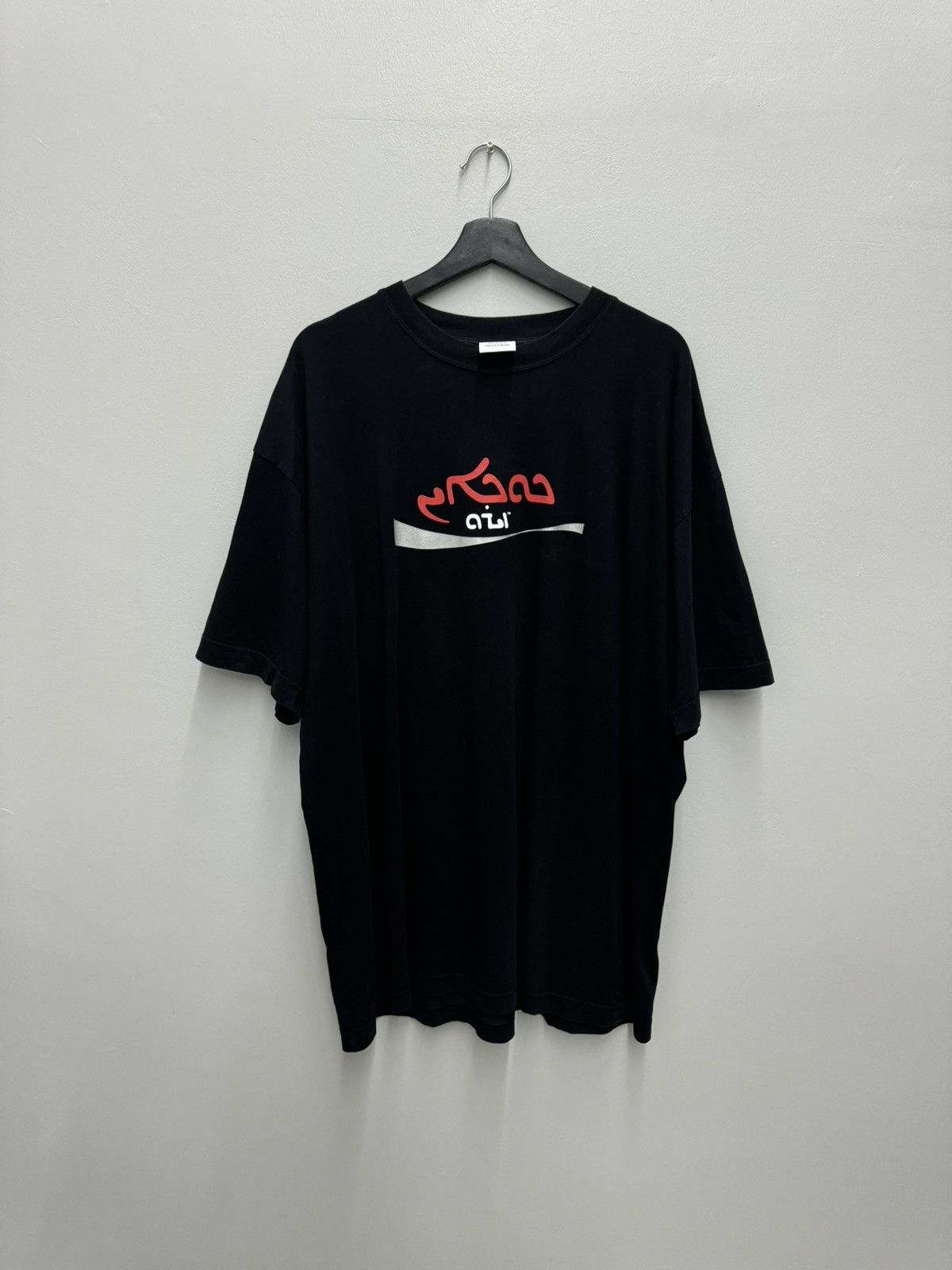 Vetements FW20 ARABIC COCAINE LOGO TEE Size US L / EU 52-54 / 3 - 2 Thumbnail