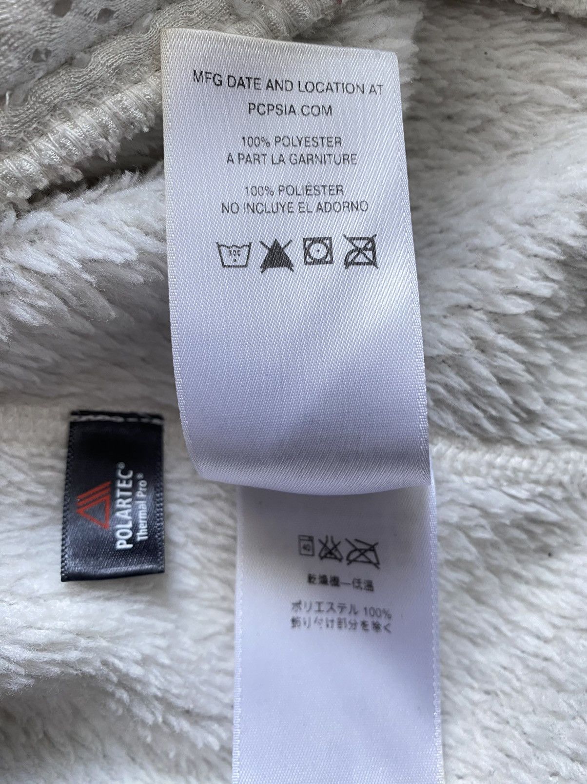 Patagonia 🫧PATAGONIA Re Tool Snap T Polartec Fleece Size S / US 4 / IT 40 - 13 Thumbnail