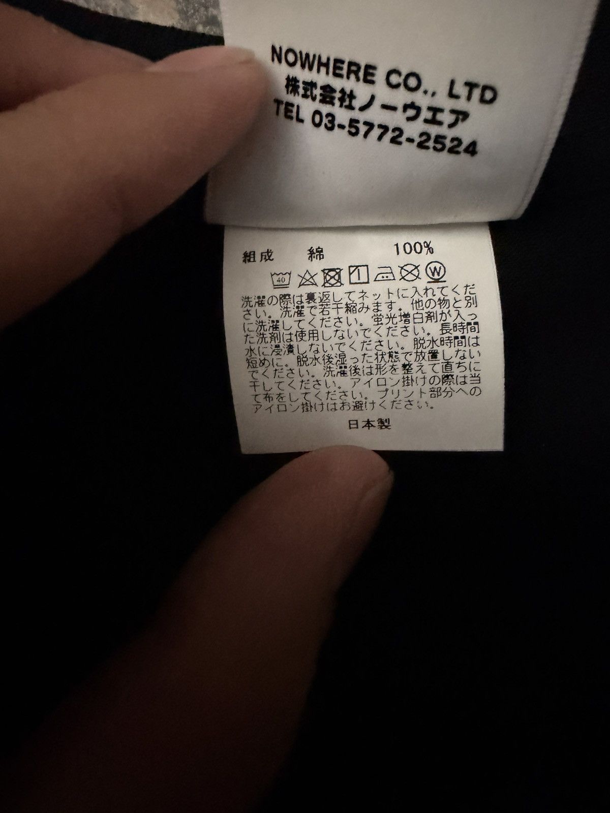 Bape × XO The weeknd baby milo tee Size US L / EU 52-54 / 3 - 5 Thumbnail