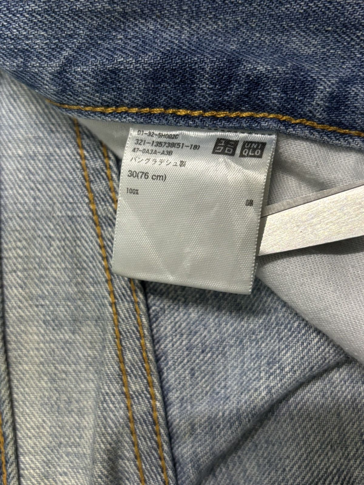 Uniqlo Vintage Uniqlo Selvedge Regular Straight Distressed Jeans Size US 32 / EU 48 - 19 Thumbnail