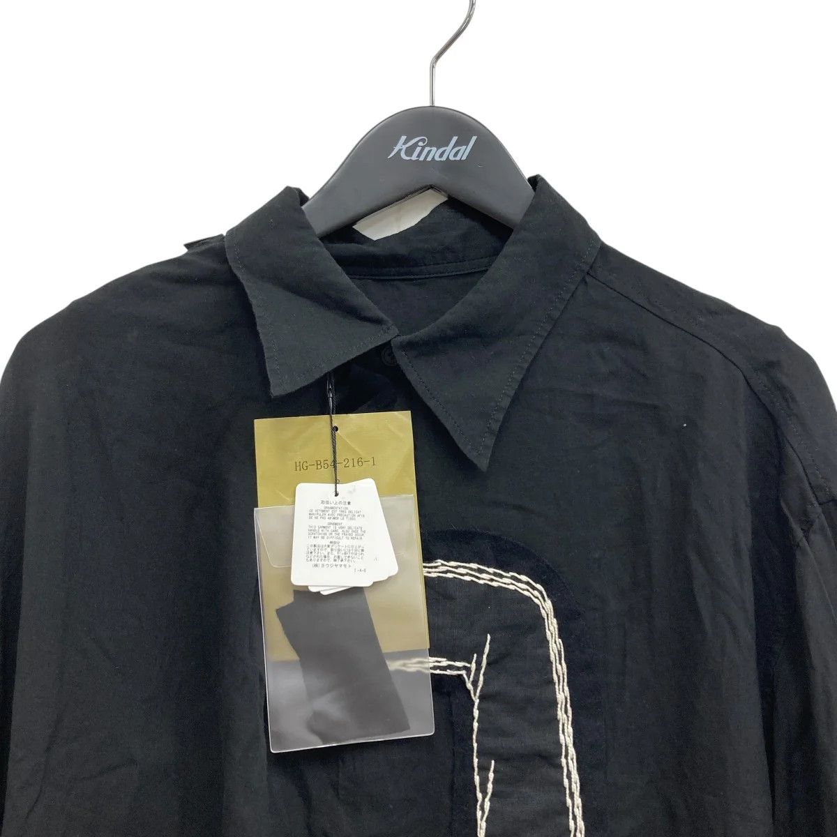 Yohji Yamamoto Yohji Yamamoto pour homme/ 22SS Front/Pullover Shirt Size US L / EU 52-54 / 3 - 3 Thumbnail