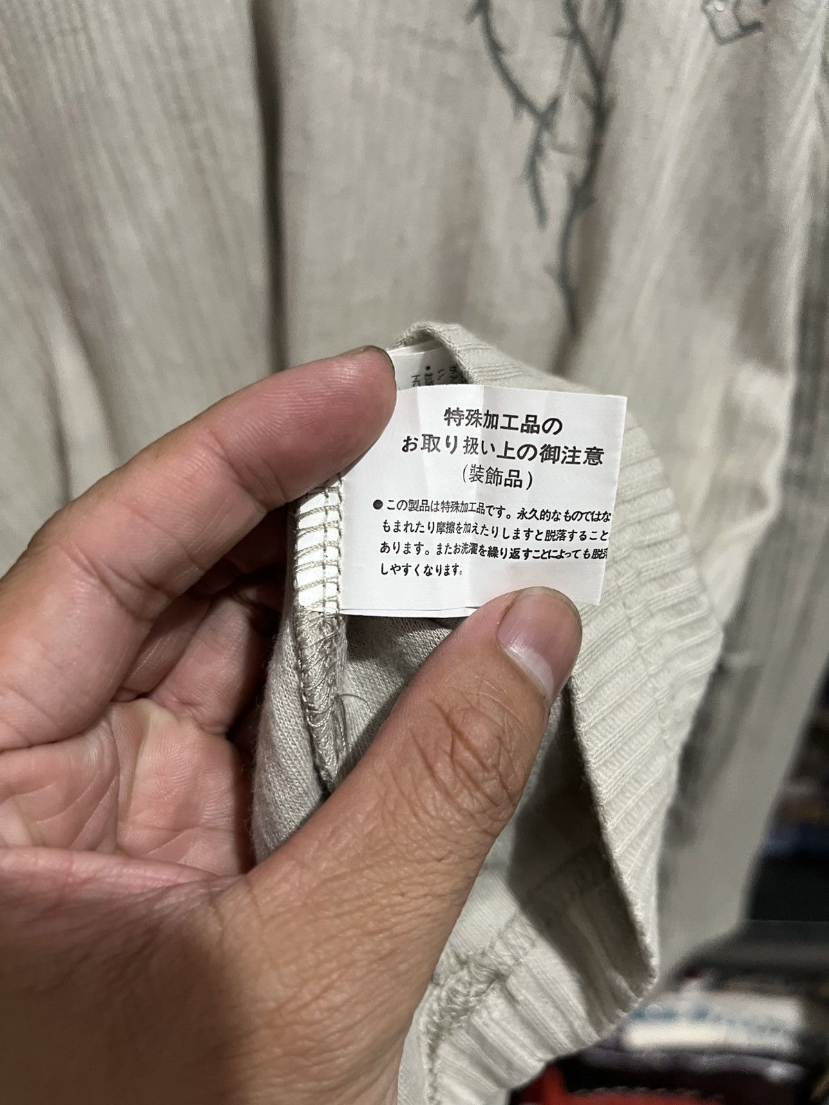 If Six Was Nine × Japanese Brand Up renoma cross swarovski Size US M / EU 48-50 / 2 - 5 Thumbnail