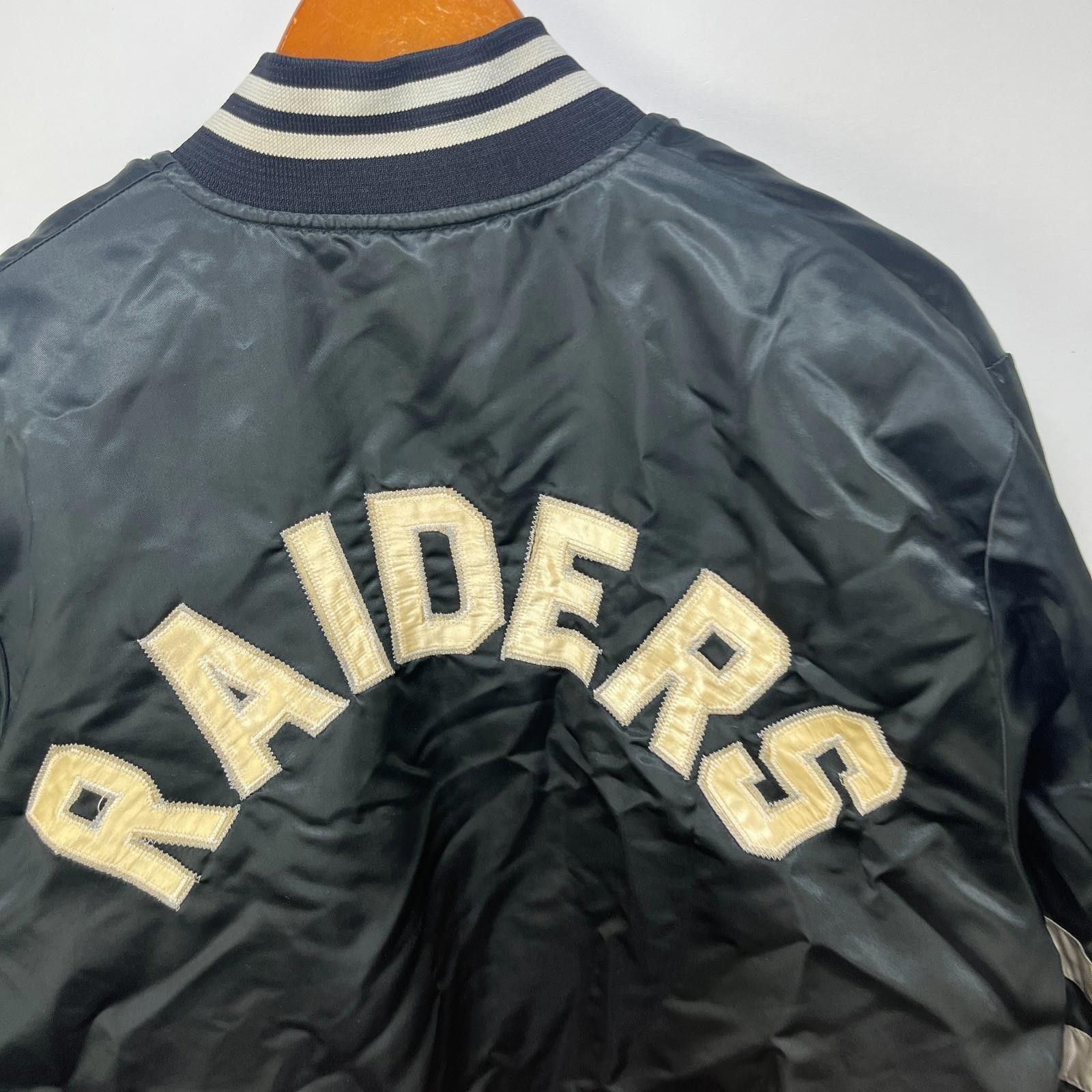 Chalk Line Vintage NFL Oakland Raiders Satin Bomber Jacket Button Up Size US L / EU 52-54 / 3 - 12 Thumbnail