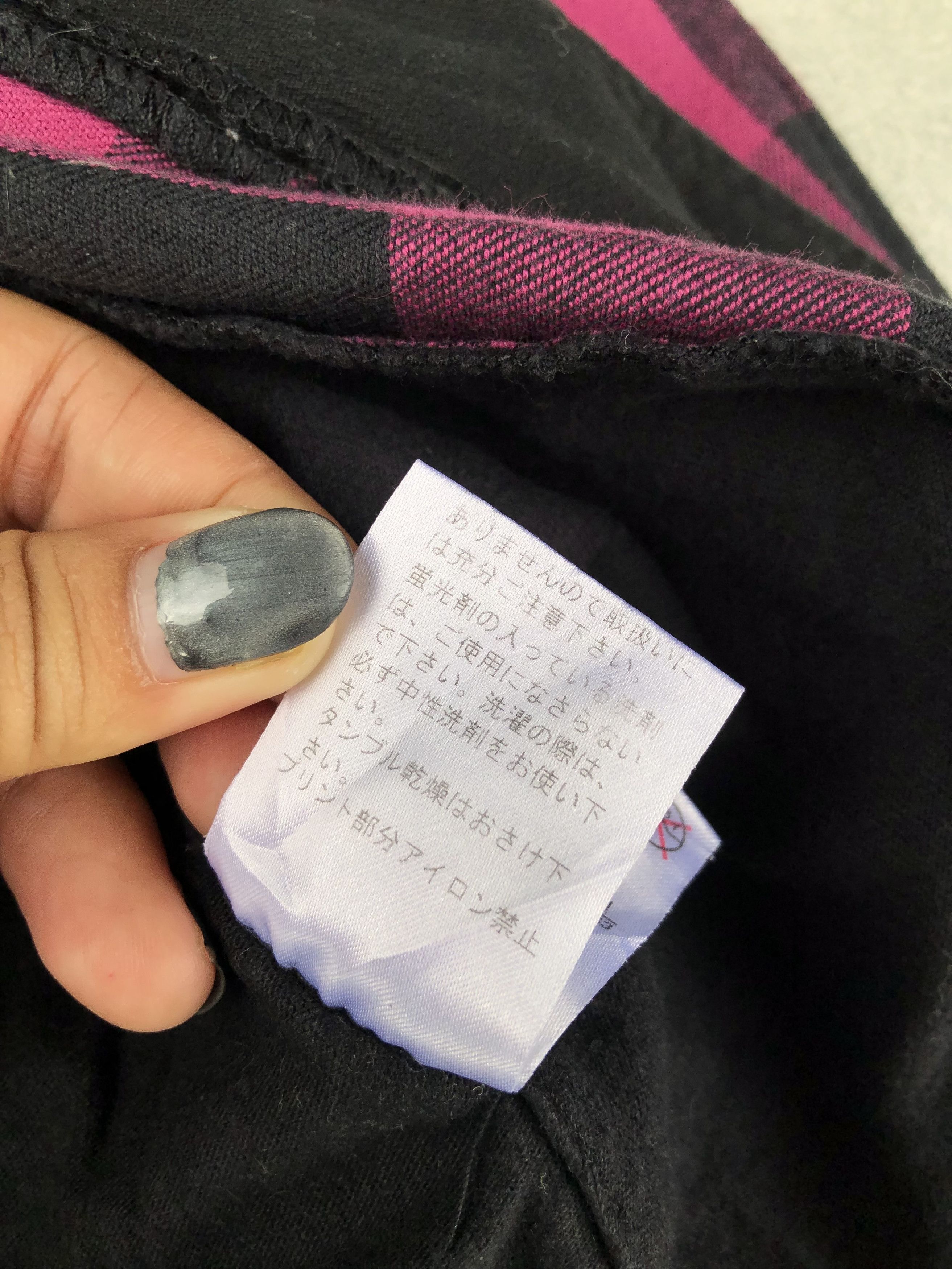 Japanese Brand × PPFM Sick Y2K PPFM Flannel Shirt Size US M / EU 48-50 / 2 - 8 Thumbnail
