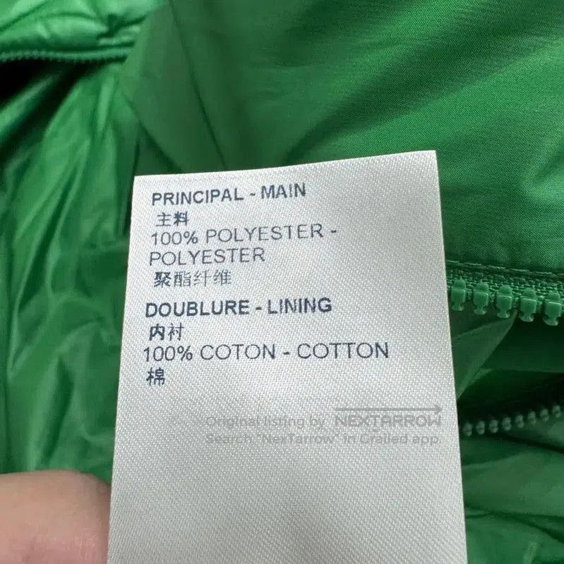 Louis Vuitton Louis Vuitton Green Silk Men's Puffer Jacket . Size US XL / EU 56 / 4 - 5 Thumbnail