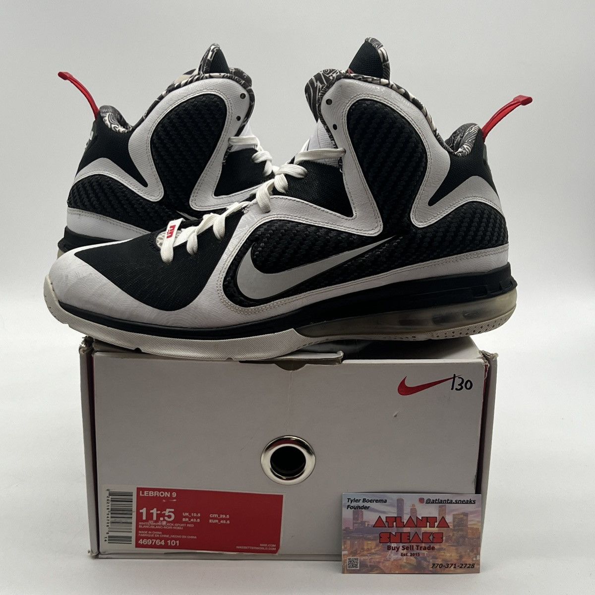 Nike Lebron 9 freegums Size US 11.5 / EU 44-45 - 1 Thumbnail