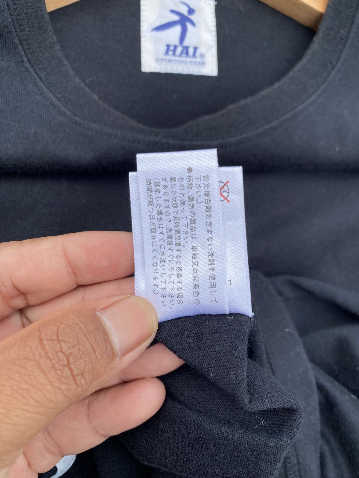Hai Sporting Gear Rare Vtg Big Logo Hai Sporting Gear by Issey Miyake Tshirt Size US M / EU 48-50 / 2 - 13 Thumbnail