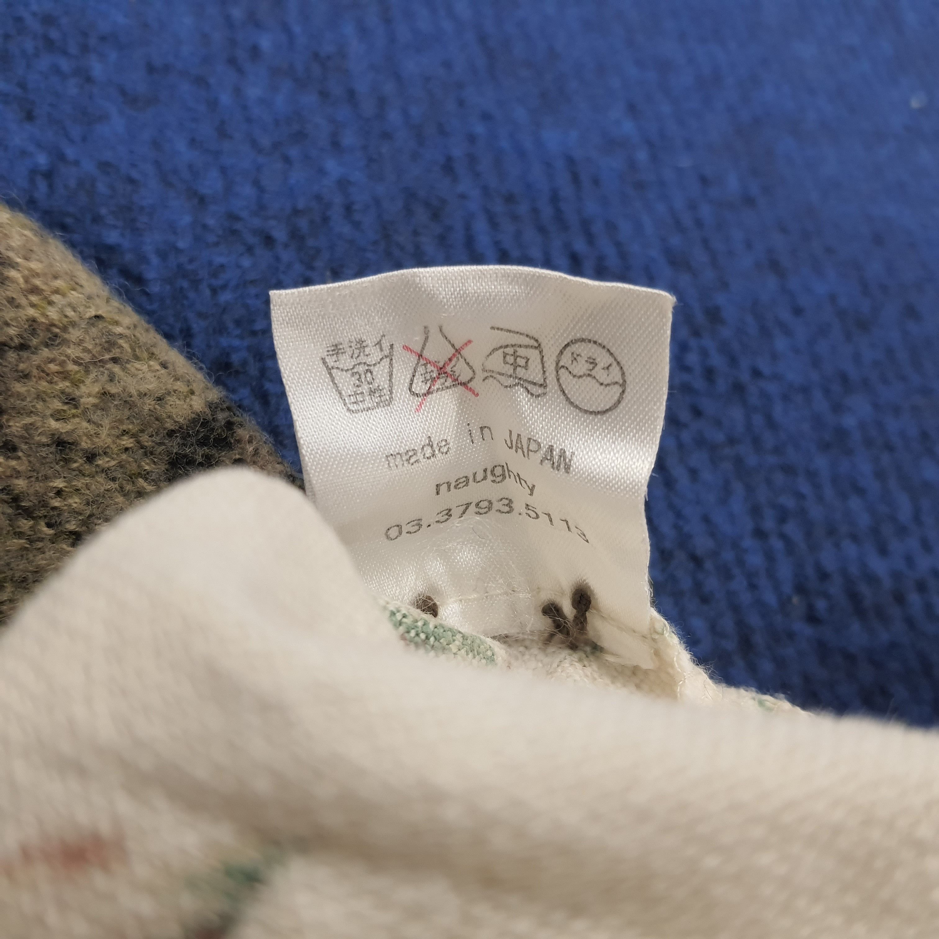 Japanese Brand × Vintage Vintage Pollin Flower Art Sweatpants Size 31" - 7 Thumbnail