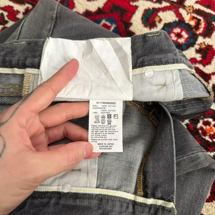 Visvim Visvim 17AW 04D10 Distressed Denim-2505 Size US 34 / EU 50 - 8 Thumbnail