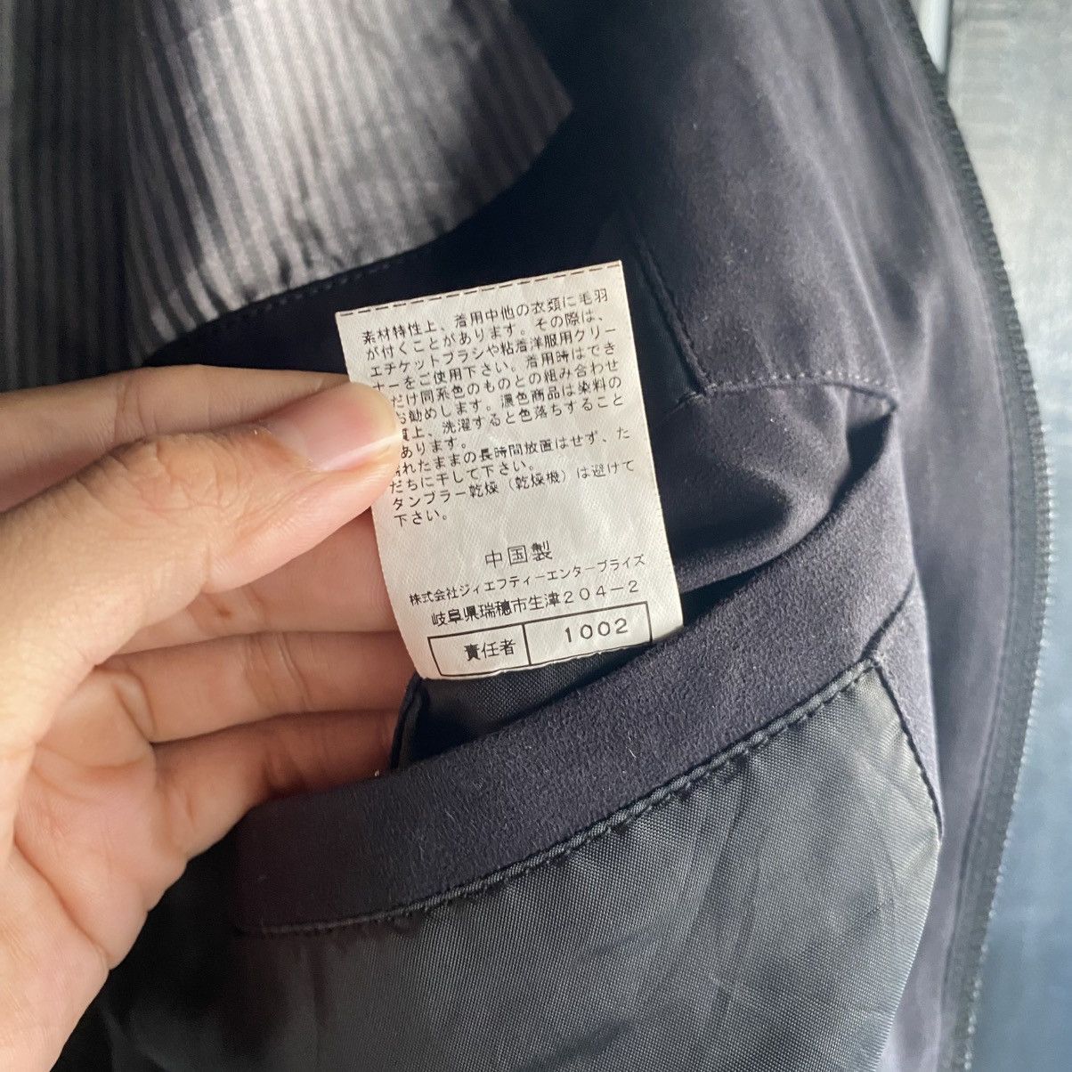 Kansai Yamamoto Kansai Yamamoto Sissy Velvet RARE Japanese Designer Jacket Size US L / EU 52-54 / 3 - 17 Thumbnail