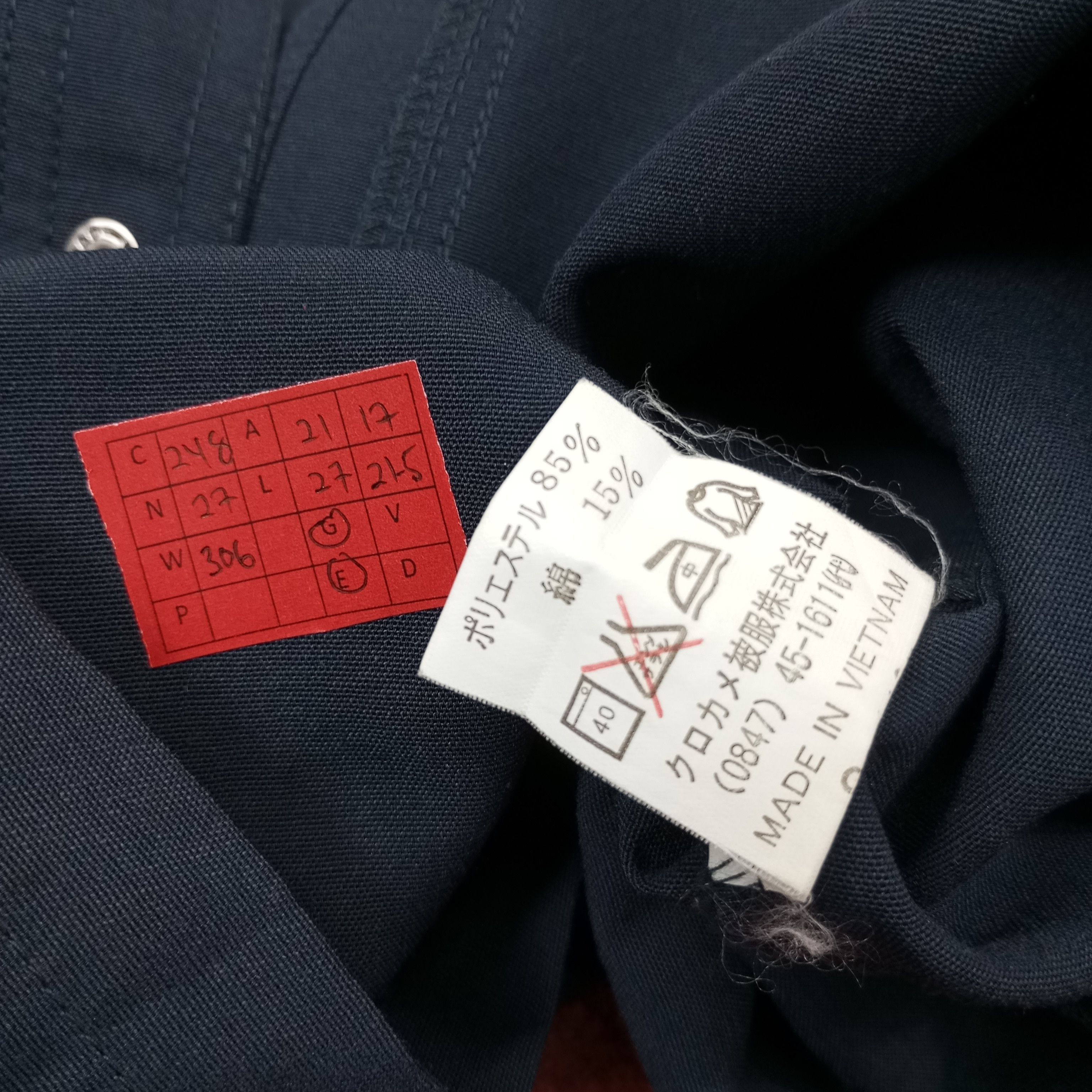 Vintage Mugen Honda Japanese Motorsports Custom Jacket c248n27 Size US M / EU 48-50 / 2 - 7 Thumbnail