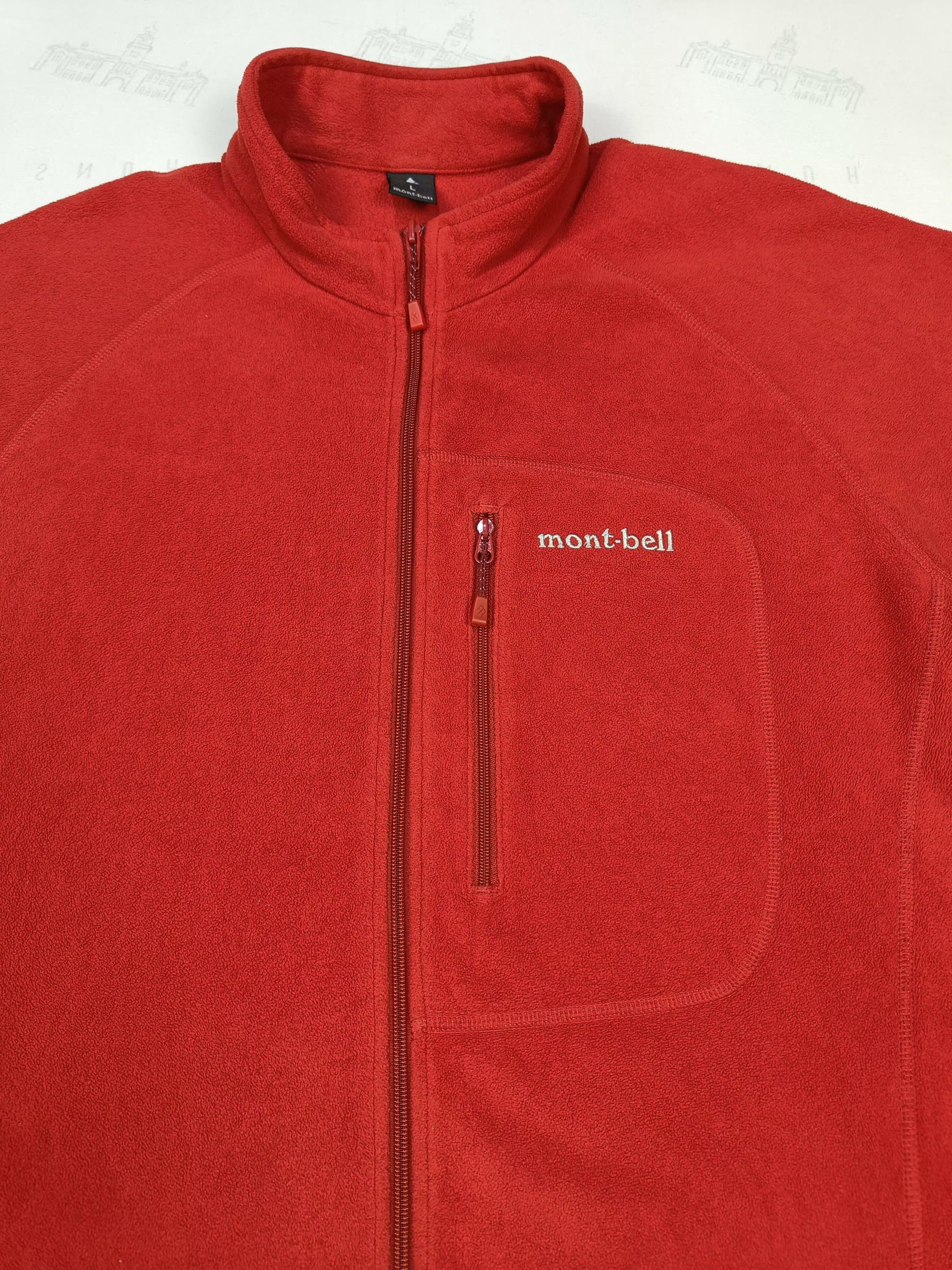 Montbell Zipper Montbell CHAMEECE Jacket Size US L / EU 52-54 / 3 - 6 Thumbnail