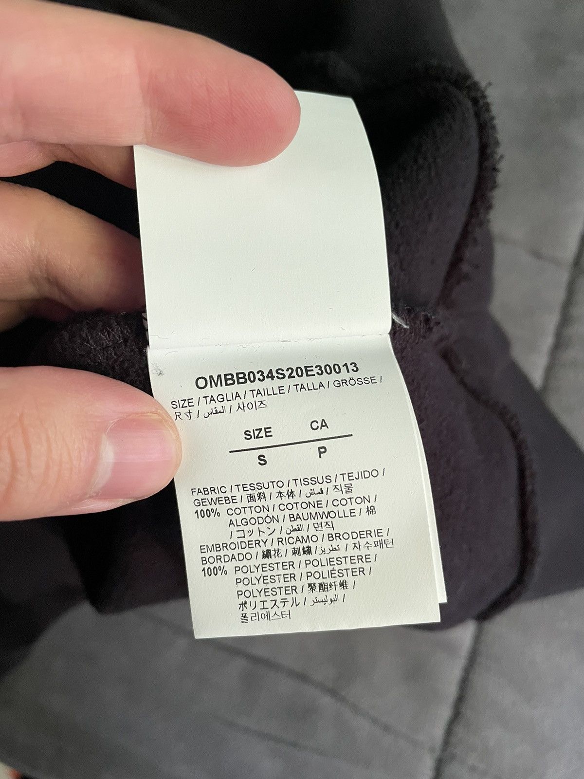 Off-White Off-White Key Logo Hoodie Size US S / EU 44-46 / 1 - 9 Thumbnail