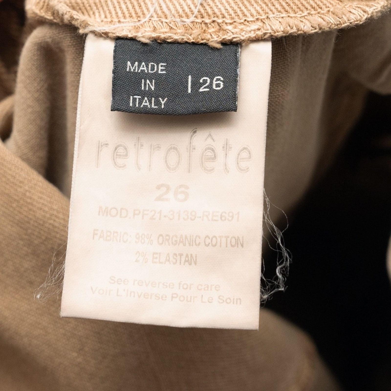 Retrofete Retrofete. Myla Cotton Jogger Pant. Size 26" / US 2 / IT 38 - 14 Thumbnail