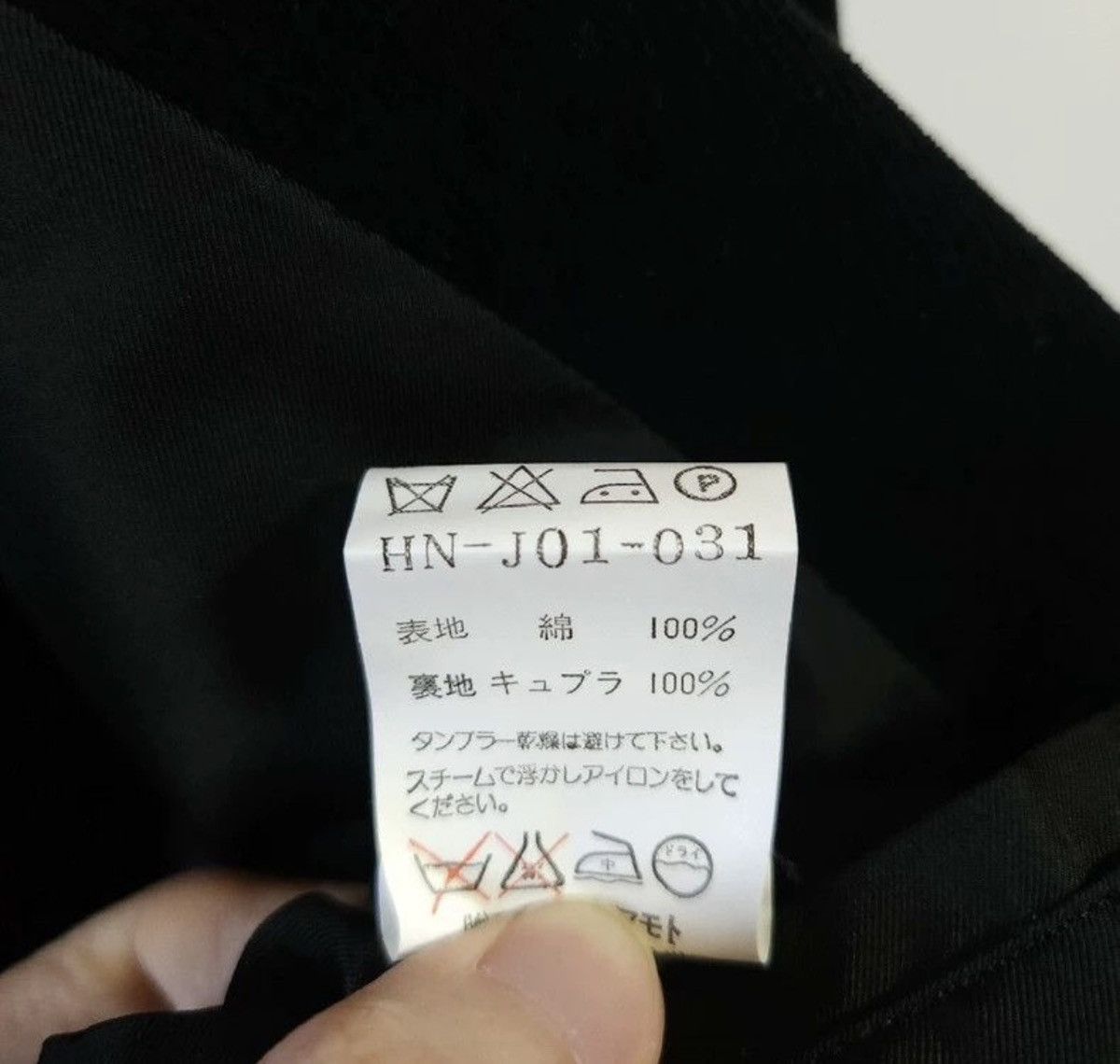 Yohji Yamamoto Yohji Yamamoto Pour Homme AW99 Corduroy Multi Pocket Jacket Size US M / EU 48-50 / 2 - 10 Thumbnail
