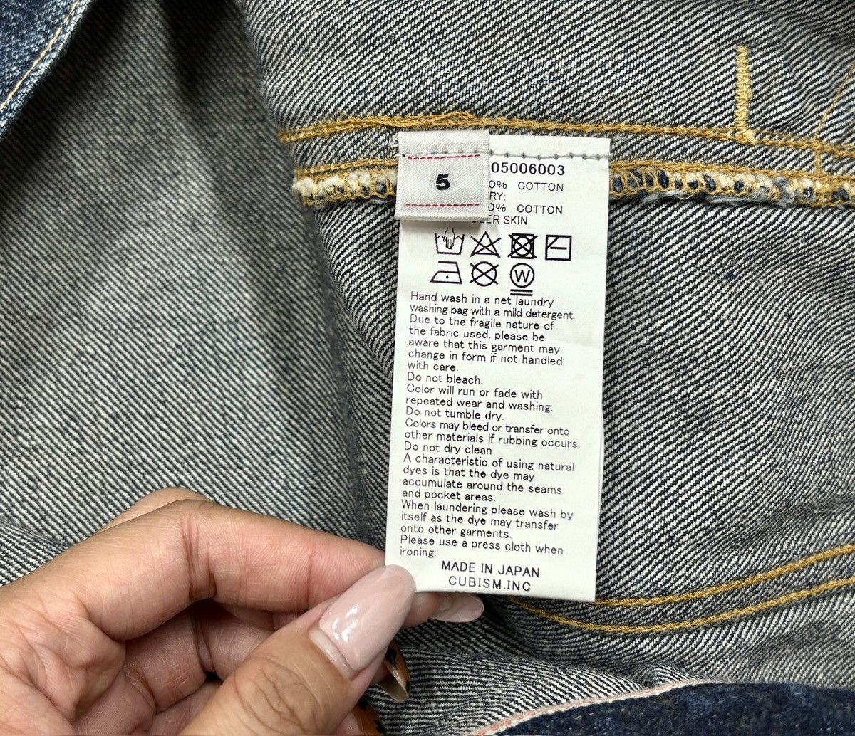 Visvim VISVIM 23AW SS 101XX JKT DMGD MUD OD，size 5 Size US XXL / EU 58 / 5 - 10 Thumbnail