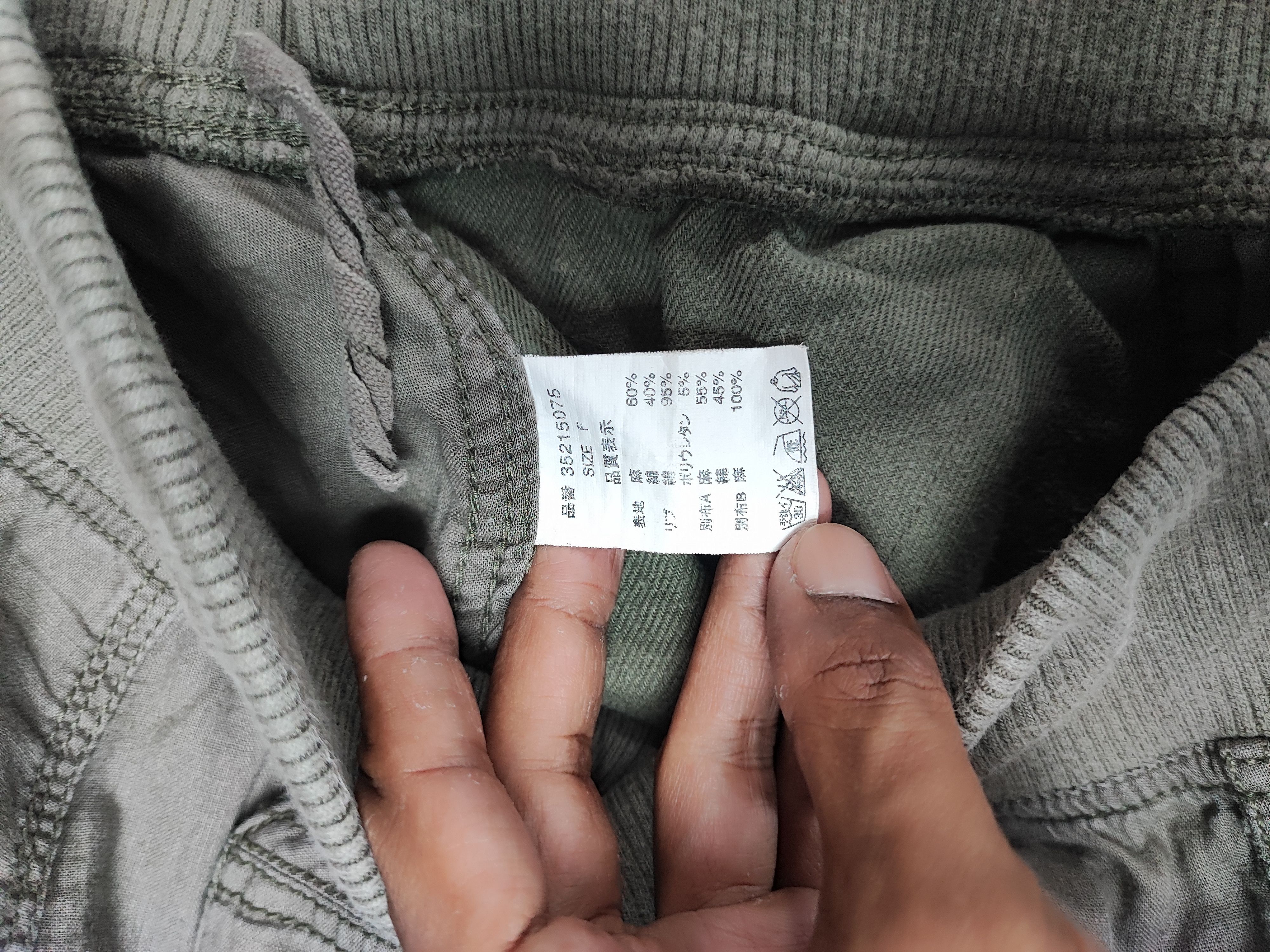 GOA GOA Jogger Green Olive Tactical Multipocket Size US 28 / EU 44 - 19 Thumbnail