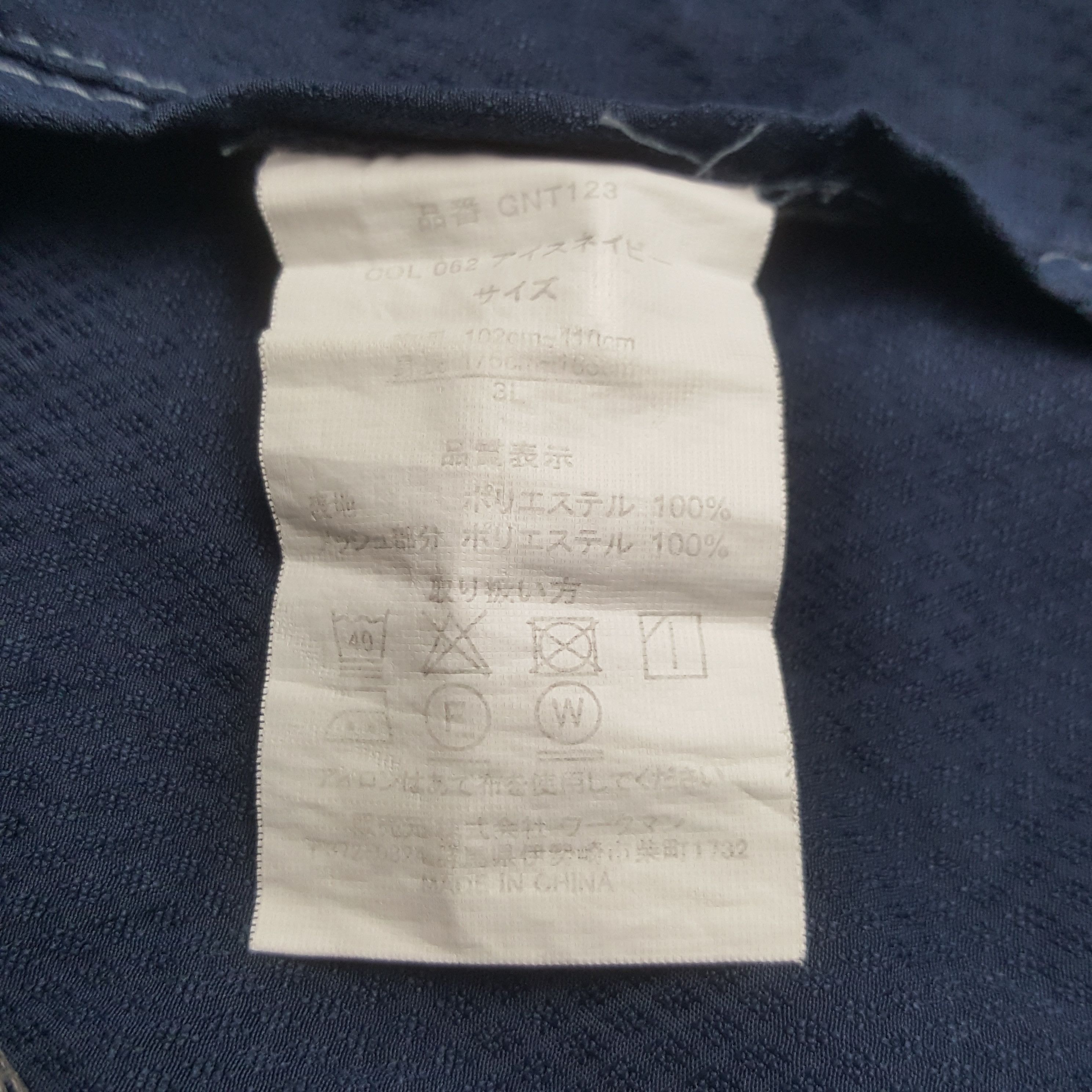 Japanese Brand Vintage Mugen Honda Custom Racing Worker Japan Jacket Size US M / EU 48-50 / 2 - 10 Thumbnail