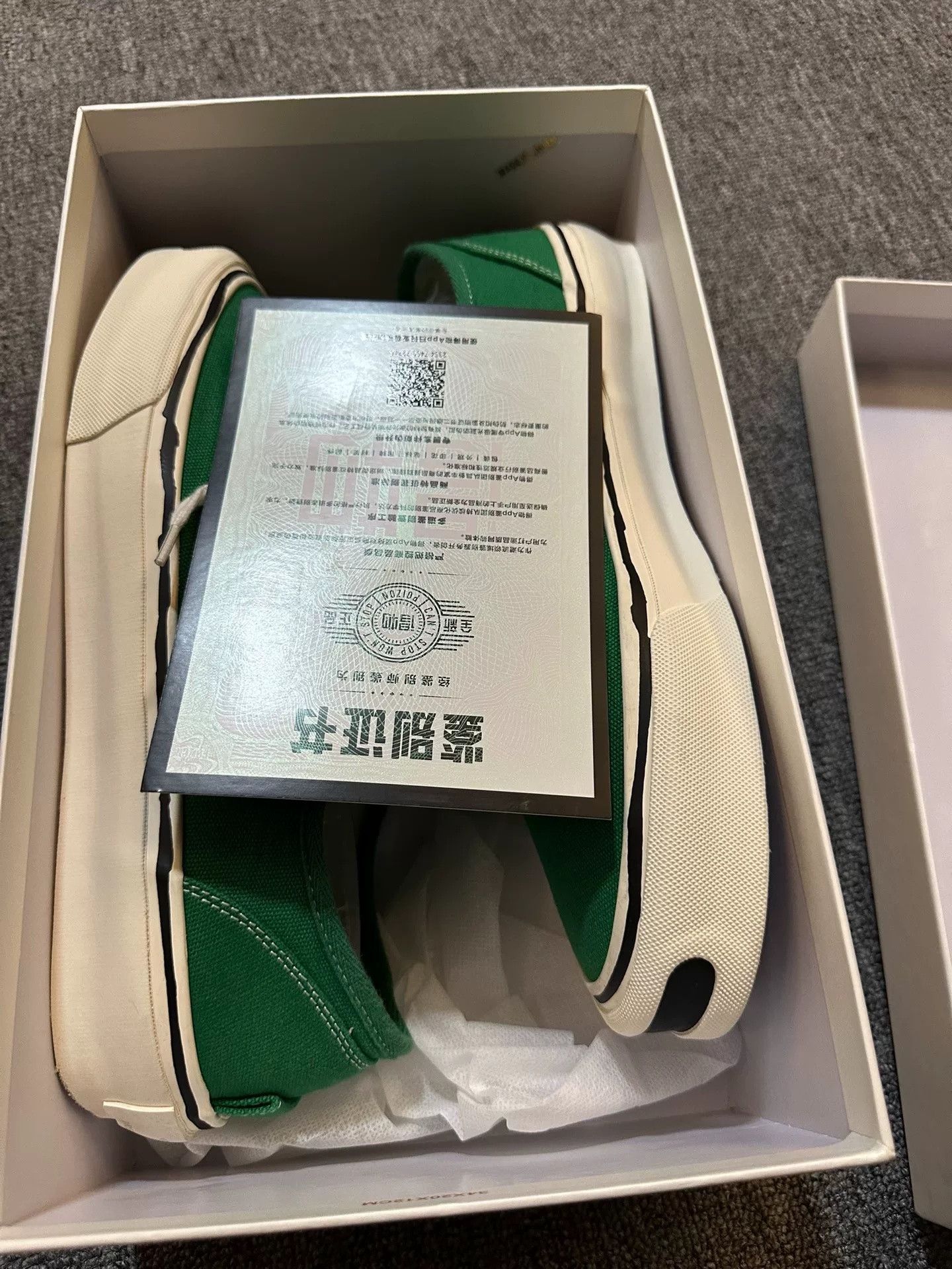 Madness Kamiya Madness Collaborative Skate Shoes Size US 11 / EU 44 - 1 Thumbnail